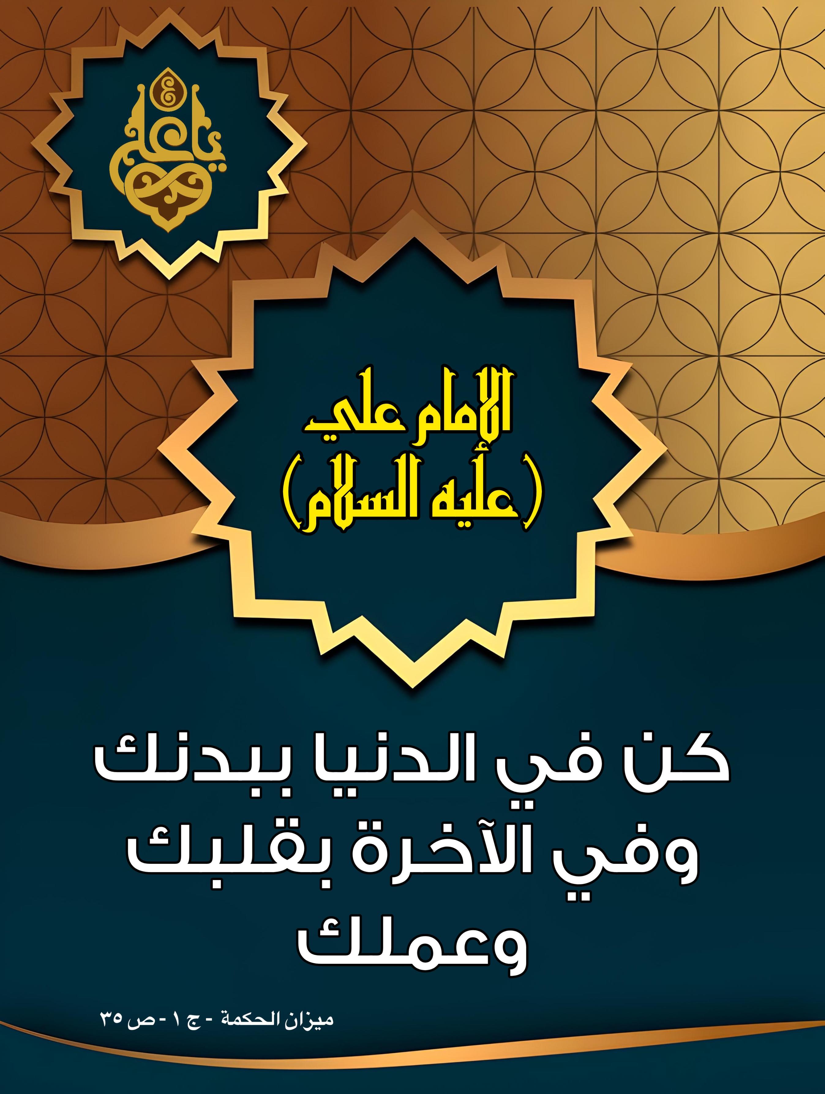 اضغط على الصورة لعرض أكبر. 

الإسم:	 
مشاهدات:	0 
الحجم:	535.1 كيلوبايت 
الهوية:	1001703
