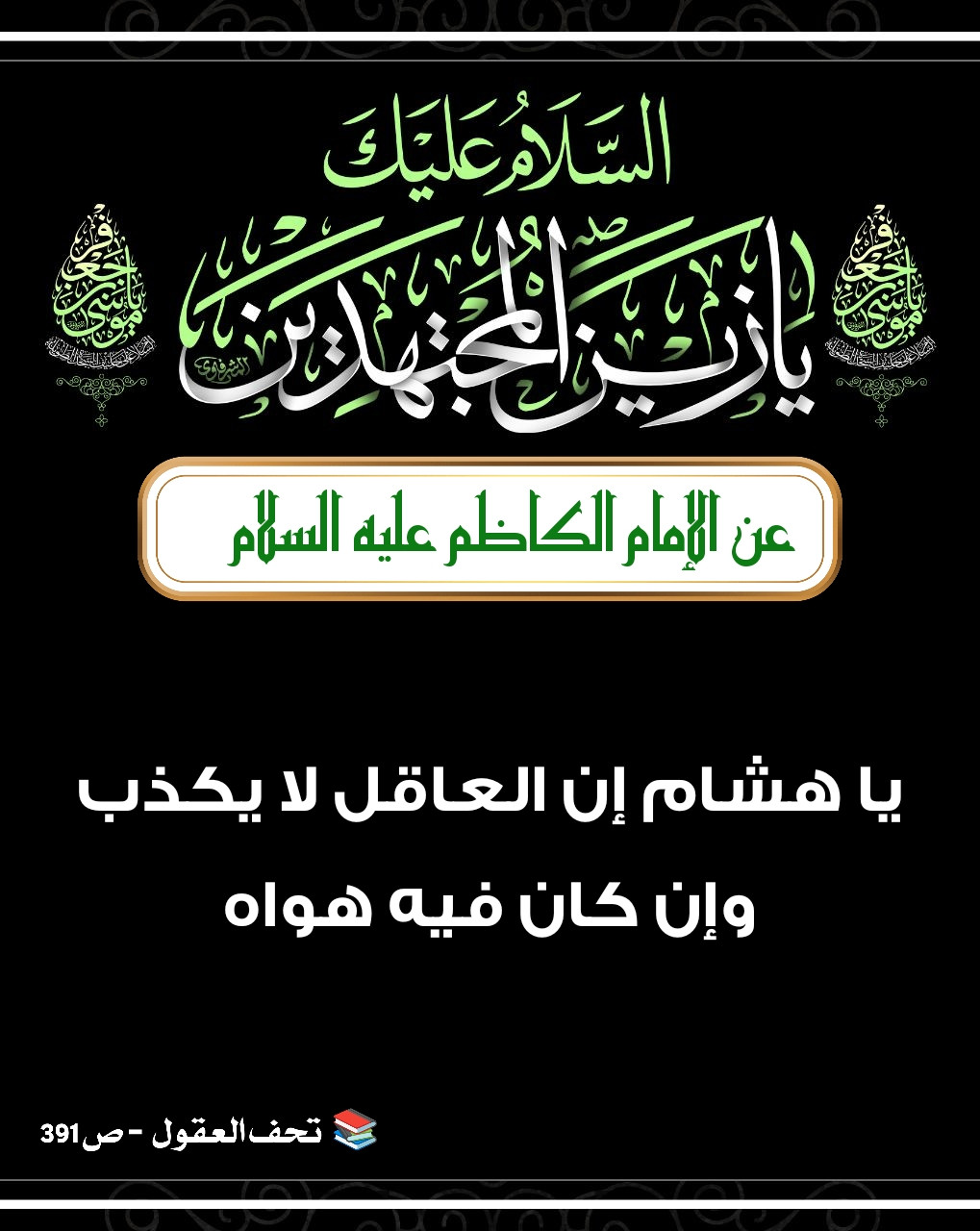 اضغط على الصورة لعرض أكبر. 

الإسم:	 
مشاهدات:	0 
الحجم:	230.8 كيلوبايت 
الهوية:	1002228