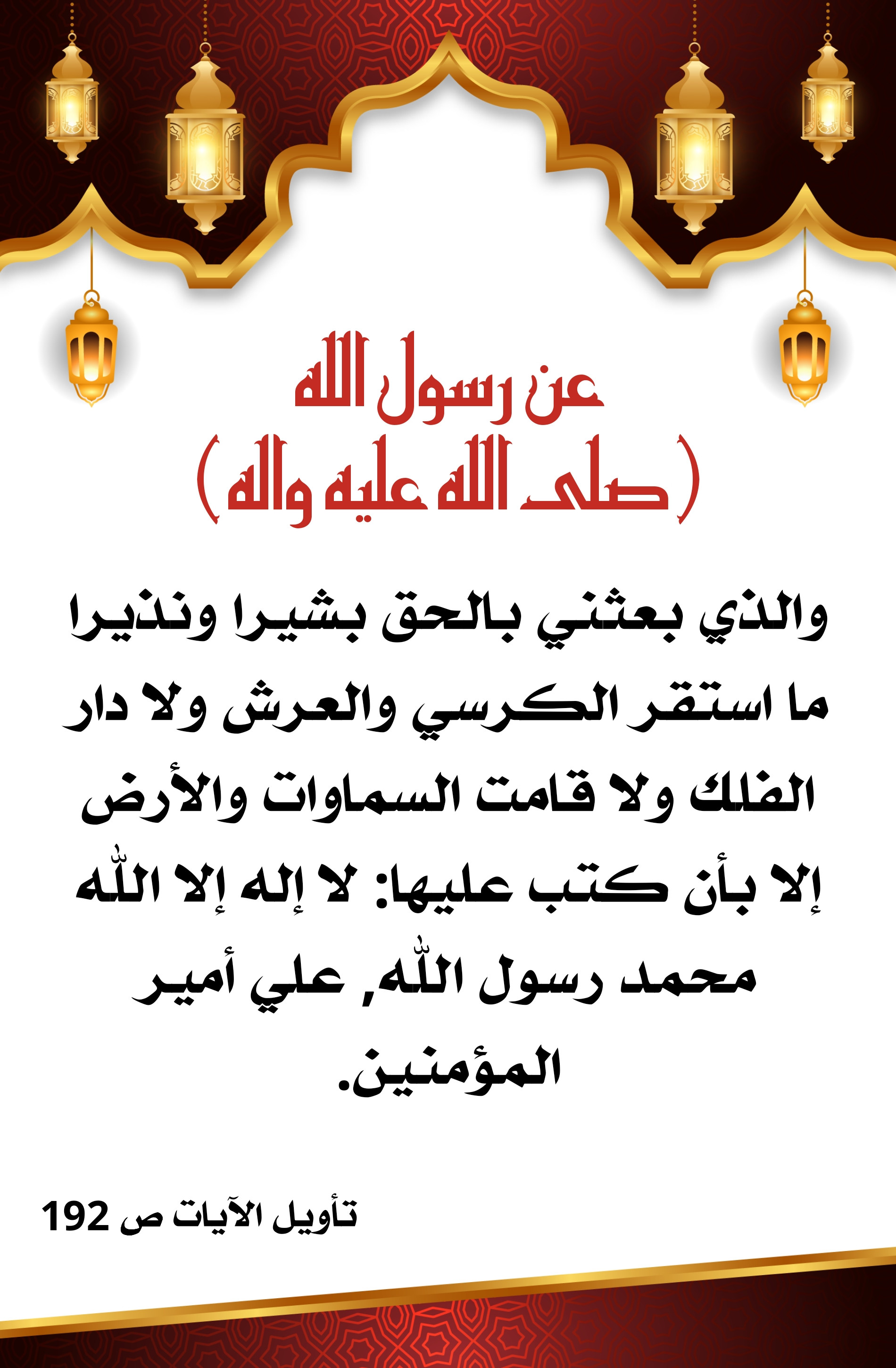 اضغط على الصورة لعرض أكبر. 

الإسم:	 
مشاهدات:	0 
الحجم:	654.9 كيلوبايت 
الهوية:	1002768