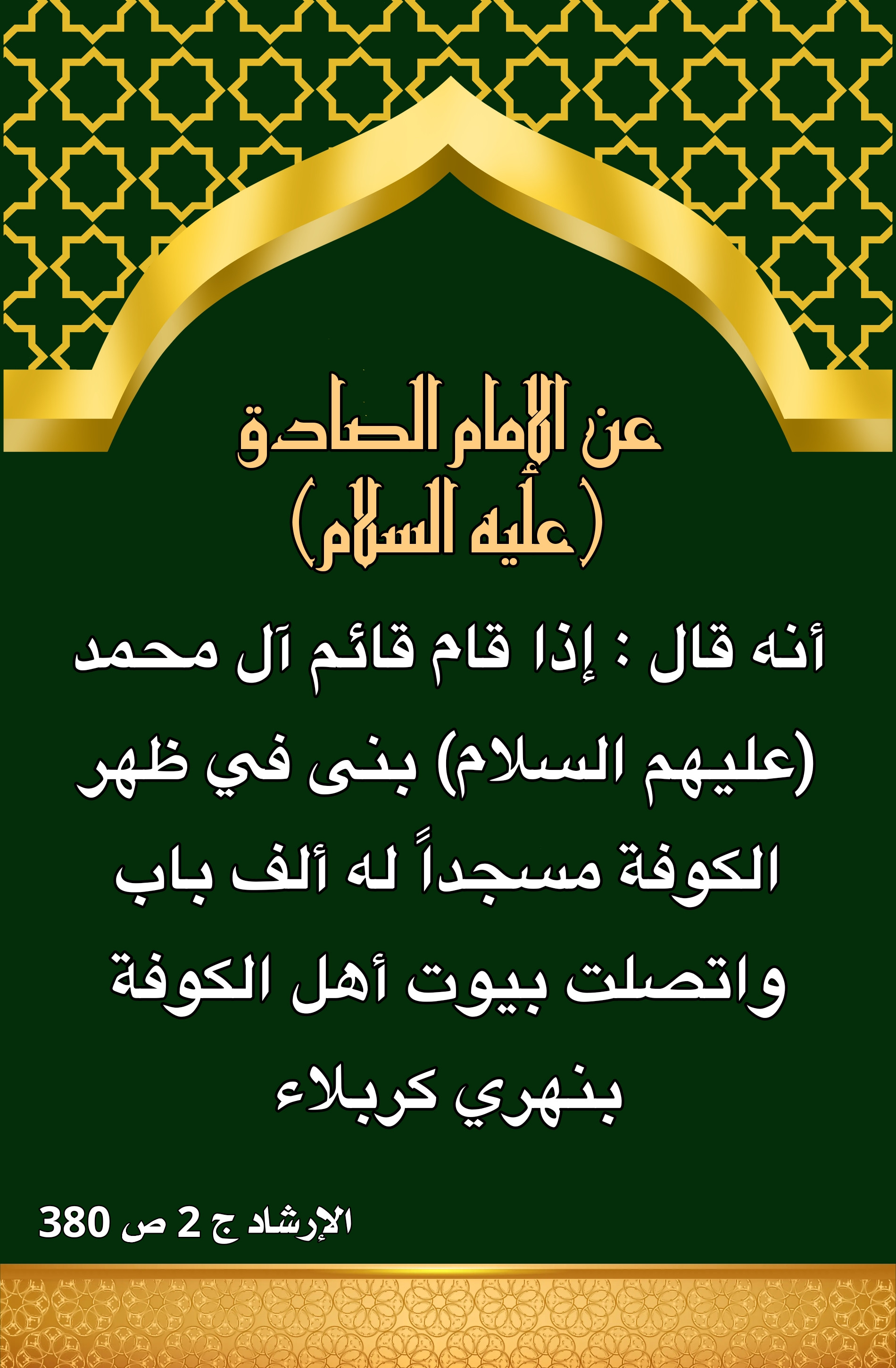 اضغط على الصورة لعرض أكبر. 

الإسم:	 
مشاهدات:	0 
الحجم:	811.4 كيلوبايت 
الهوية:	1004041