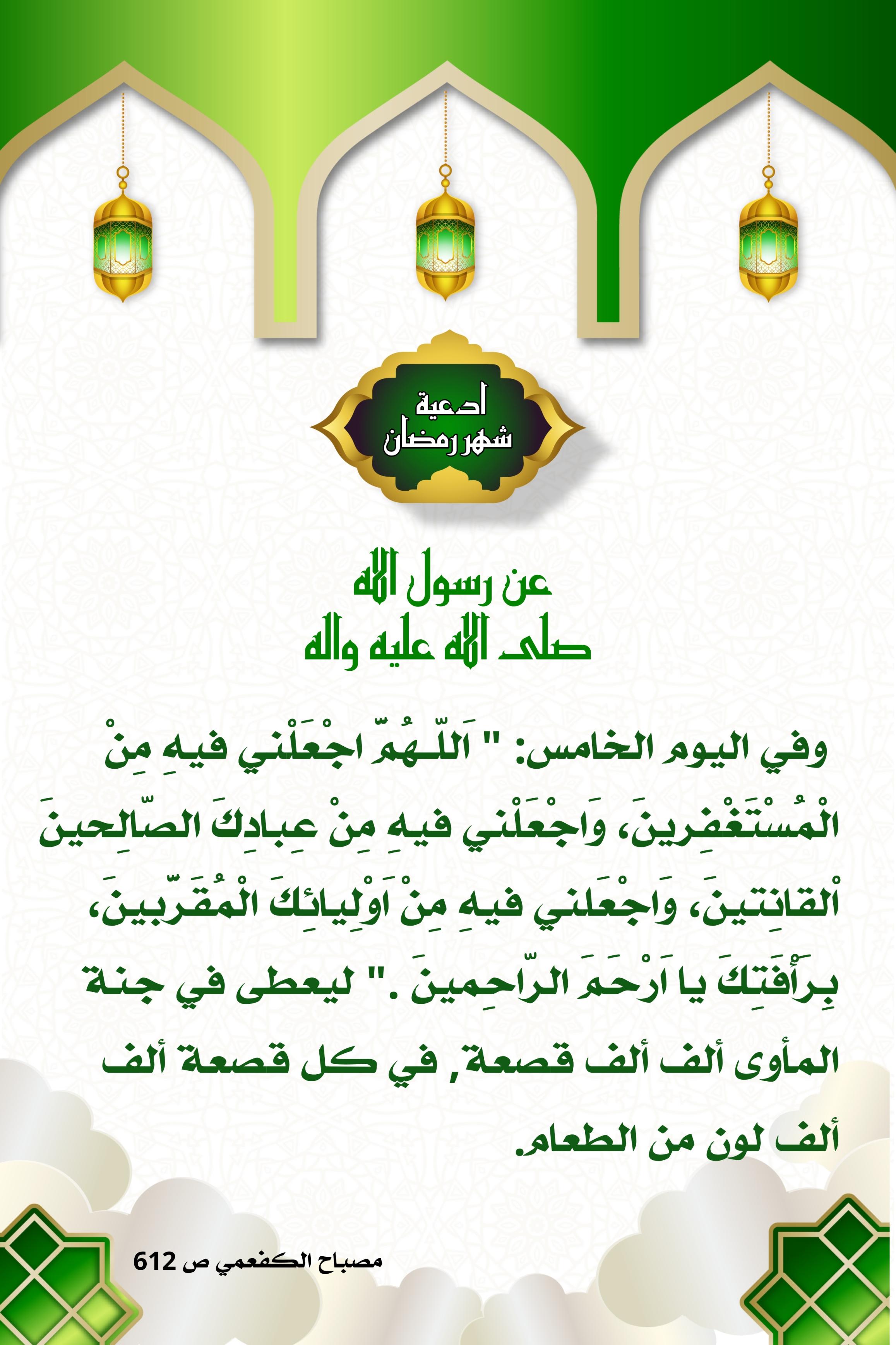 اضغط على الصورة لعرض أكبر. 

الإسم:	 
مشاهدات:	0 
الحجم:	510.5 كيلوبايت 
الهوية:	1005039