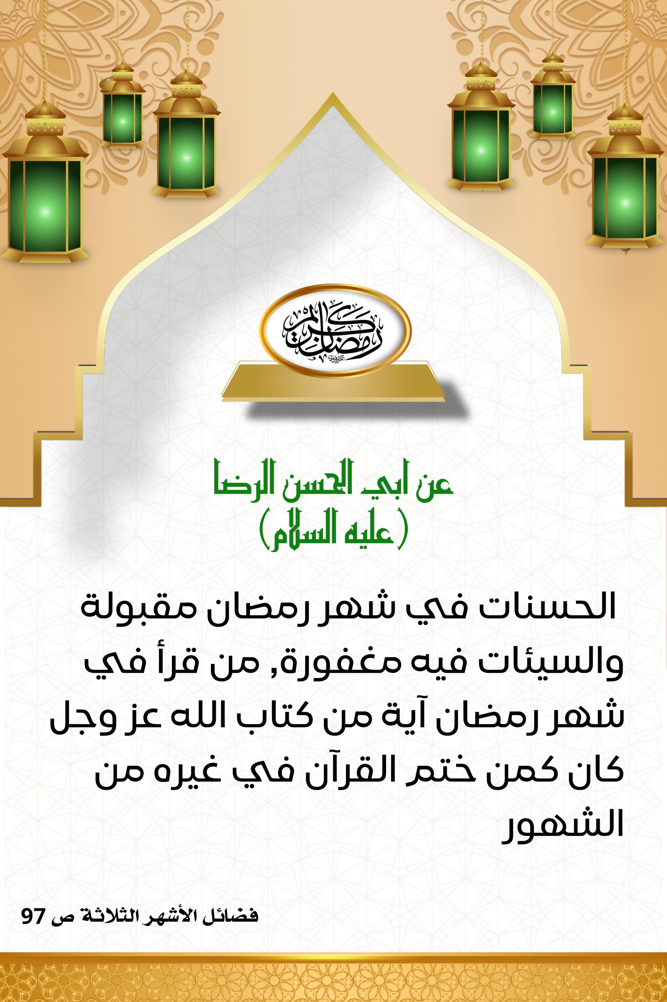 اضغط على الصورة لعرض أكبر. 

الإسم:	 
مشاهدات:	0 
الحجم:	542.5 كيلوبايت 
الهوية:	1005264