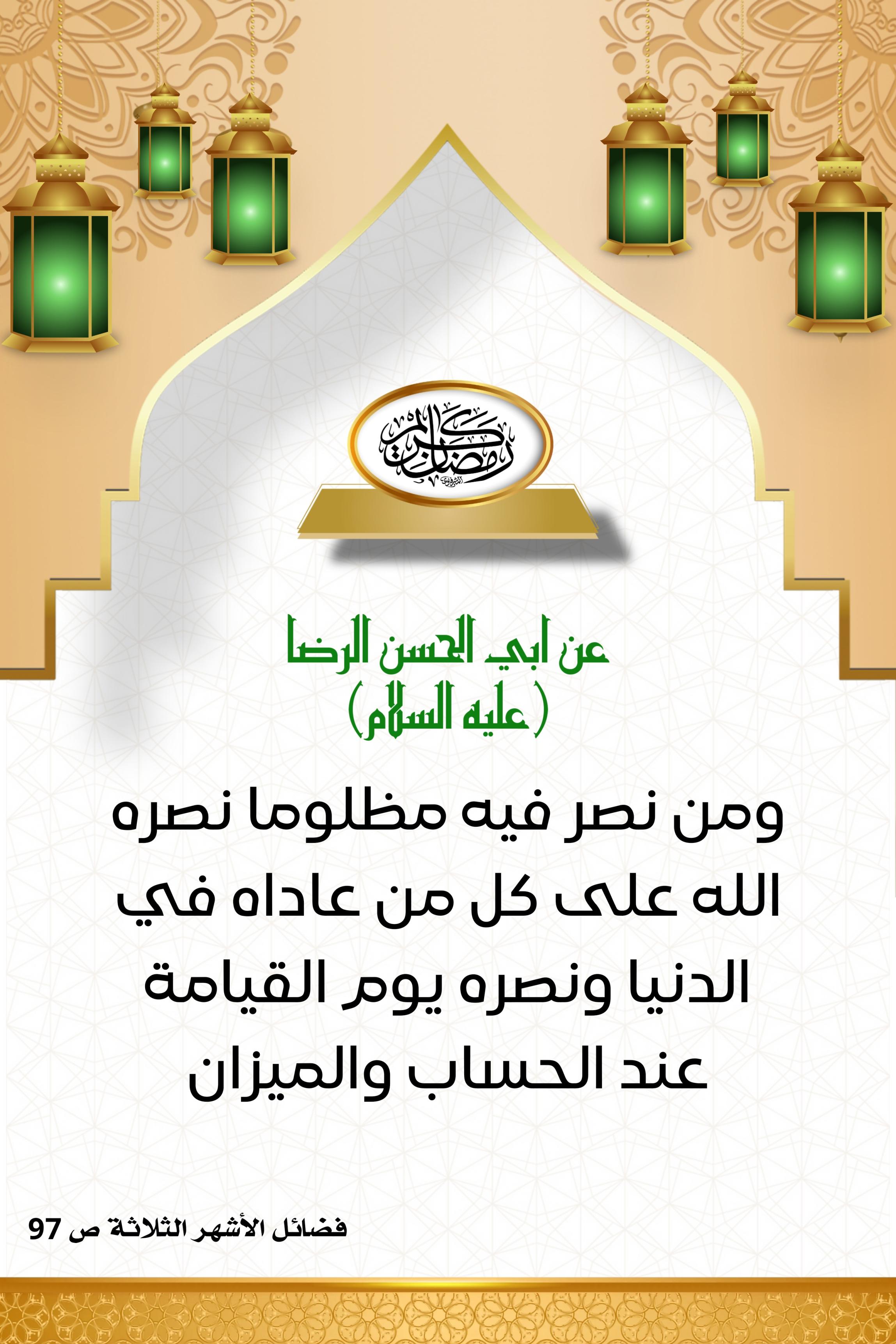 اضغط على الصورة لعرض أكبر. 

الإسم:	 
مشاهدات:	0 
الحجم:	531.4 كيلوبايت 
الهوية:	1005272