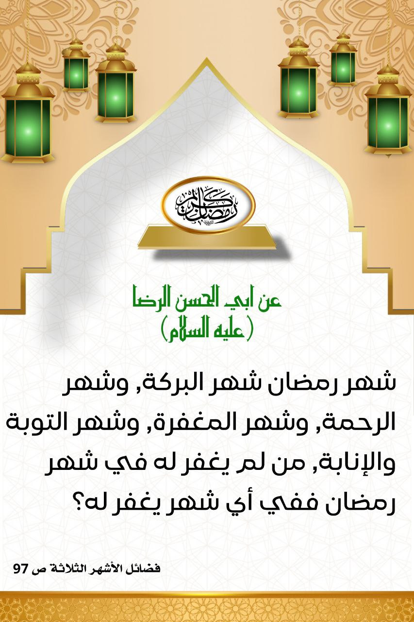اضغط على الصورة لعرض أكبر. 

الإسم:	 
مشاهدات:	0 
الحجم:	229.0 كيلوبايت 
الهوية:	1005333