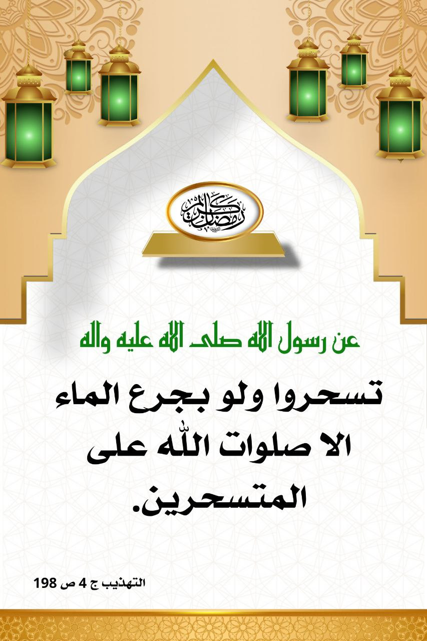 اضغط على الصورة لعرض أكبر. 

الإسم:	 
مشاهدات:	0 
الحجم:	212.3 كيلوبايت 
الهوية:	1005339