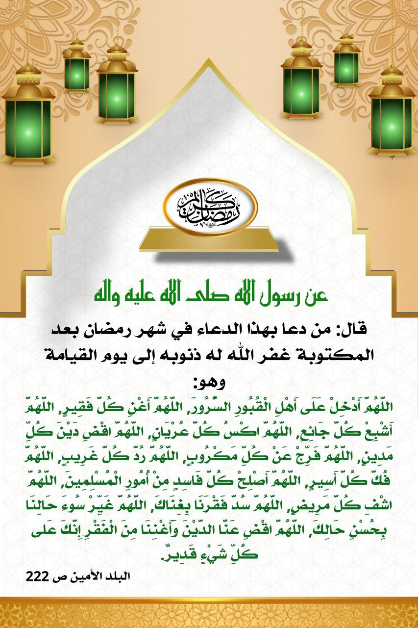 اضغط على الصورة لعرض أكبر. 

الإسم:	 
مشاهدات:	0 
الحجم:	287.5 كيلوبايت 
الهوية:	1005341