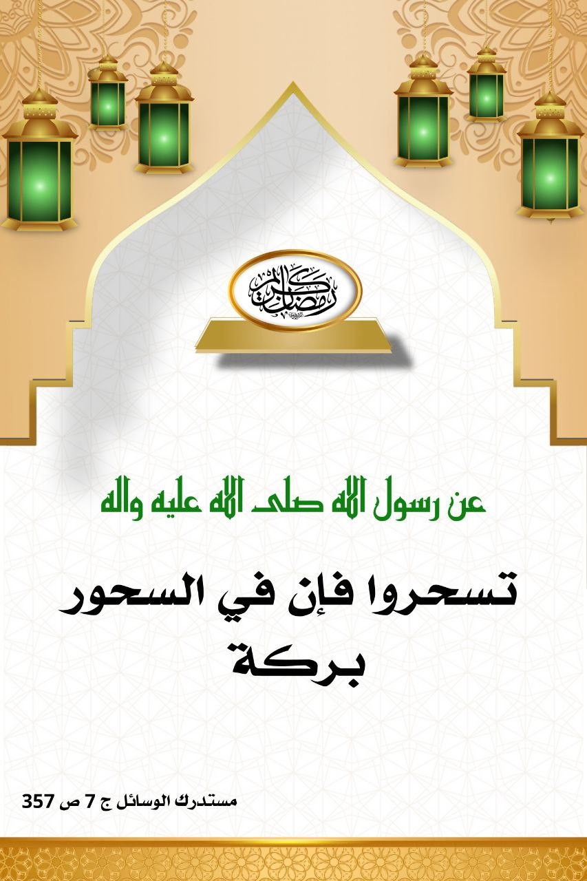 اضغط على الصورة لعرض أكبر. 

الإسم:	 
مشاهدات:	0 
الحجم:	202.6 كيلوبايت 
الهوية:	1005343
