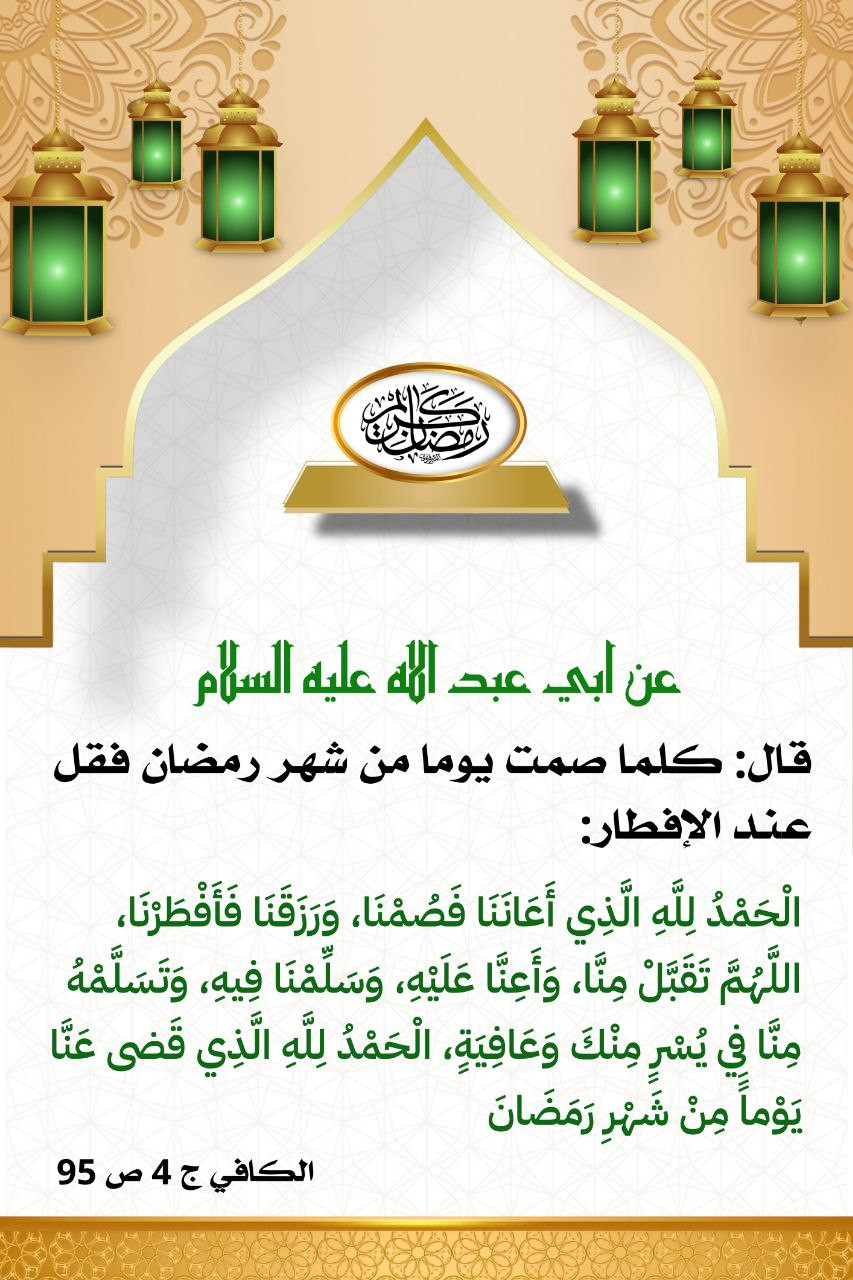 اضغط على الصورة لعرض أكبر. 

الإسم:	 
مشاهدات:	0 
الحجم:	255.9 كيلوبايت 
الهوية:	1005409