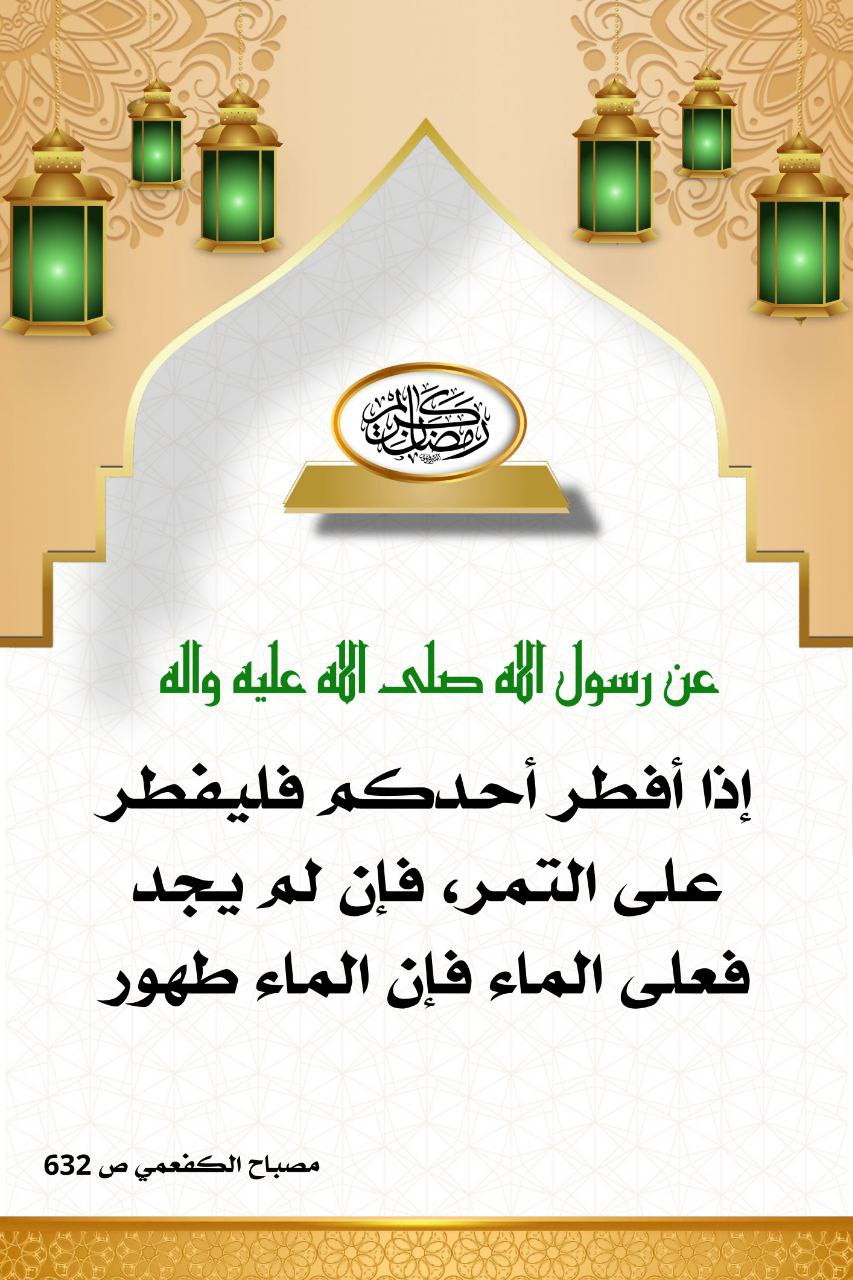 اضغط على الصورة لعرض أكبر. 

الإسم:	 
مشاهدات:	0 
الحجم:	216.2 كيلوبايت 
الهوية:	1005411