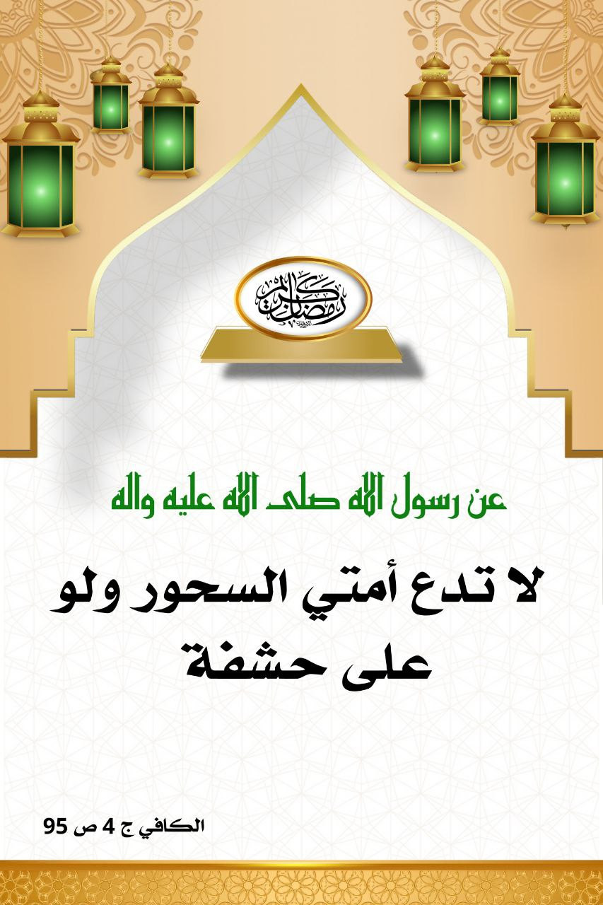اضغط على الصورة لعرض أكبر. 

الإسم:	 
مشاهدات:	0 
الحجم:	205.0 كيلوبايت 
الهوية:	1005413