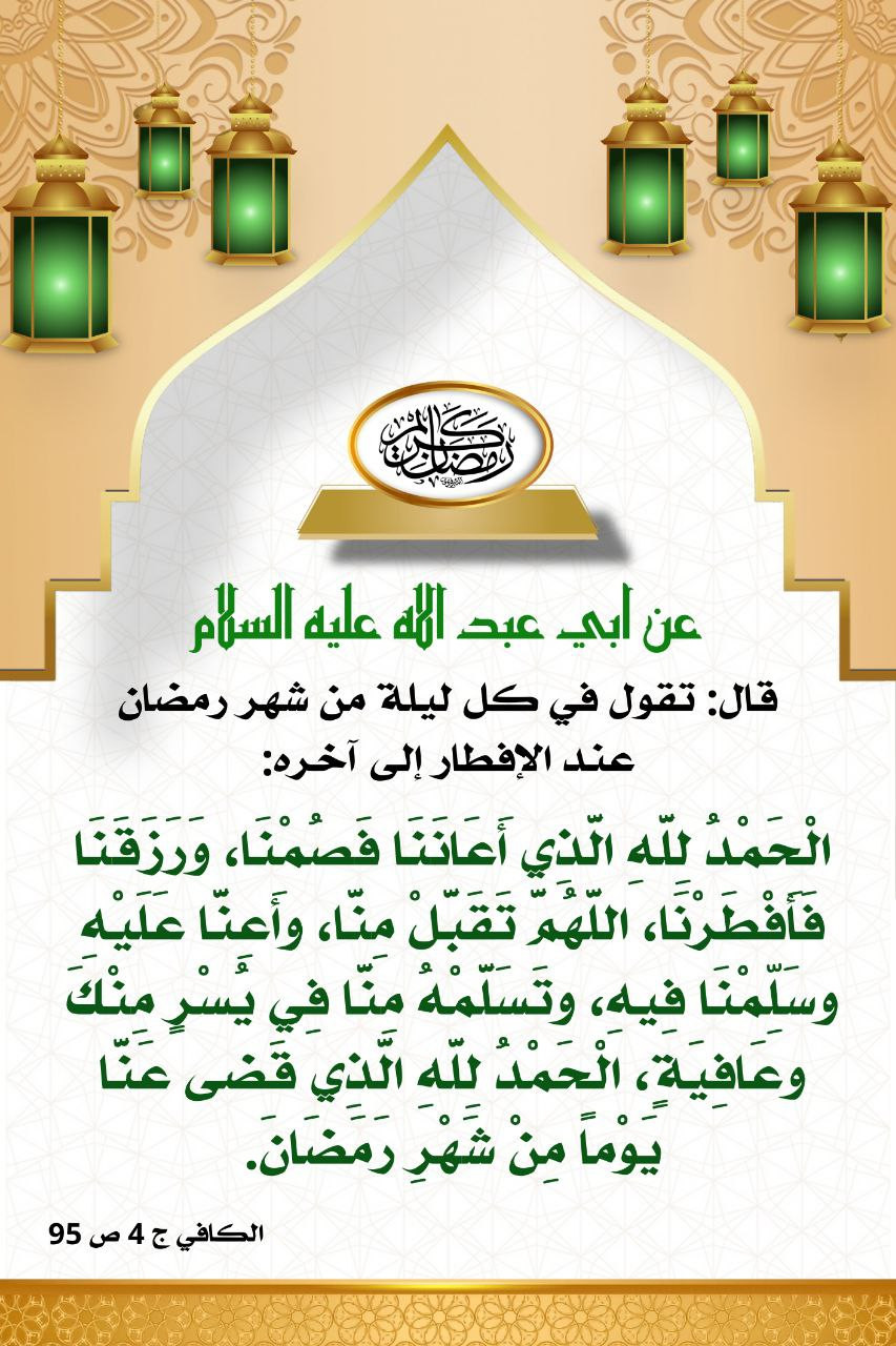 اضغط على الصورة لعرض أكبر. 

الإسم:	 
مشاهدات:	0 
الحجم:	270.0 كيلوبايت 
الهوية:	1005415