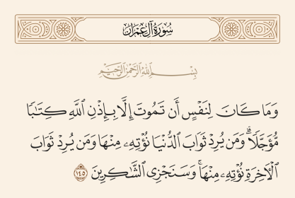 اضغط على الصورة لعرض أكبر. 

الإسم:	image.png 
مشاهدات:	220 
الحجم:	60.9 كيلوبايت 
الهوية:	1005542