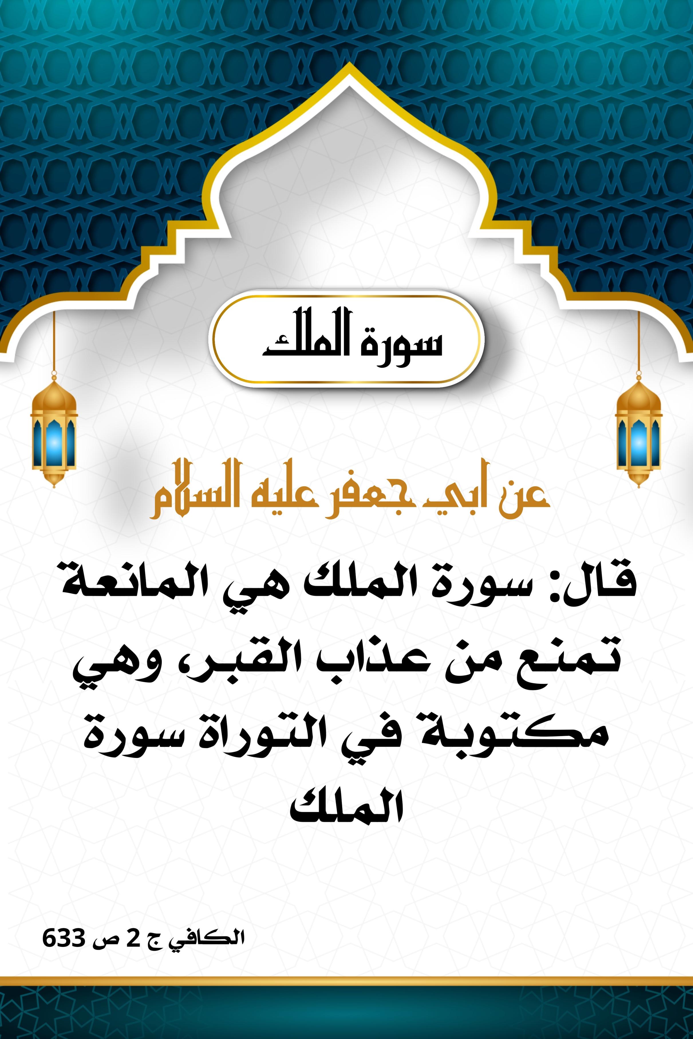 اضغط على الصورة لعرض أكبر. 

الإسم:	 
مشاهدات:	0 
الحجم:	527.6 كيلوبايت 
الهوية:	1005928