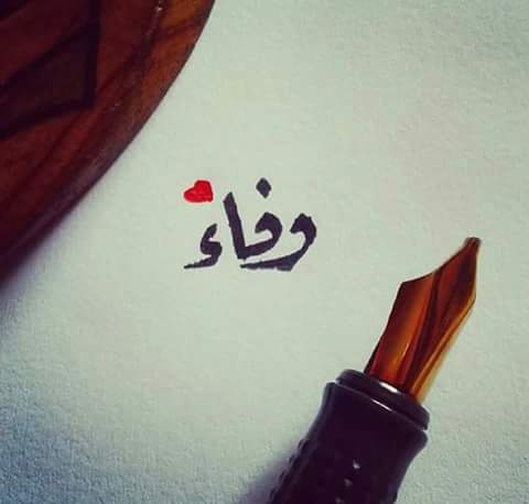 اضغط على الصورة لعرض أكبر. 

الإسم:	FB_IMG_1494610613805.jpg 
مشاهدات:	1 
الحجم:	14.1 كيلوبايت 
الهوية:	861575