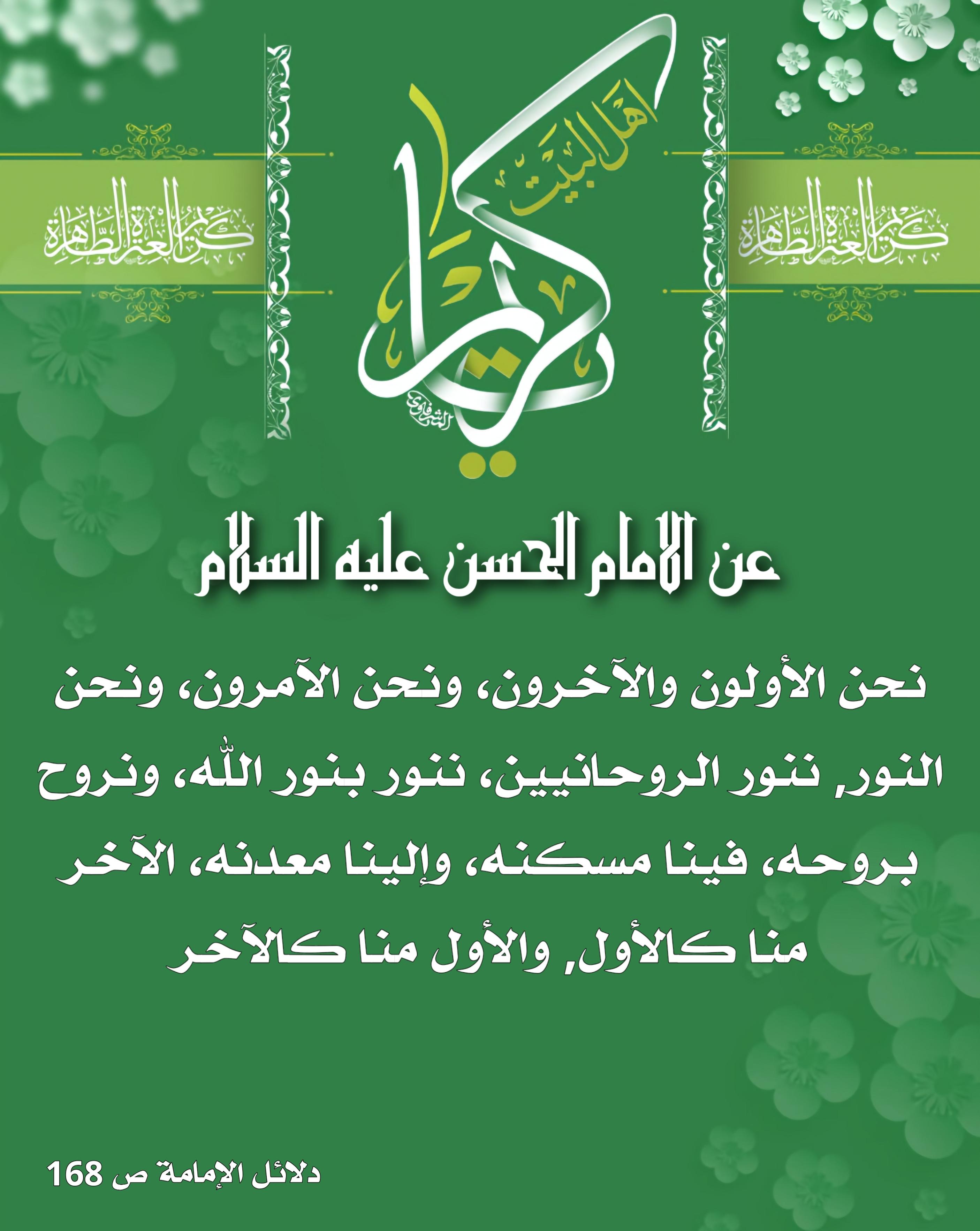 اضغط على الصورة لعرض أكبر. 

الإسم:	 
مشاهدات:	0 
الحجم:	505.7 كيلوبايت 
الهوية:	1006185