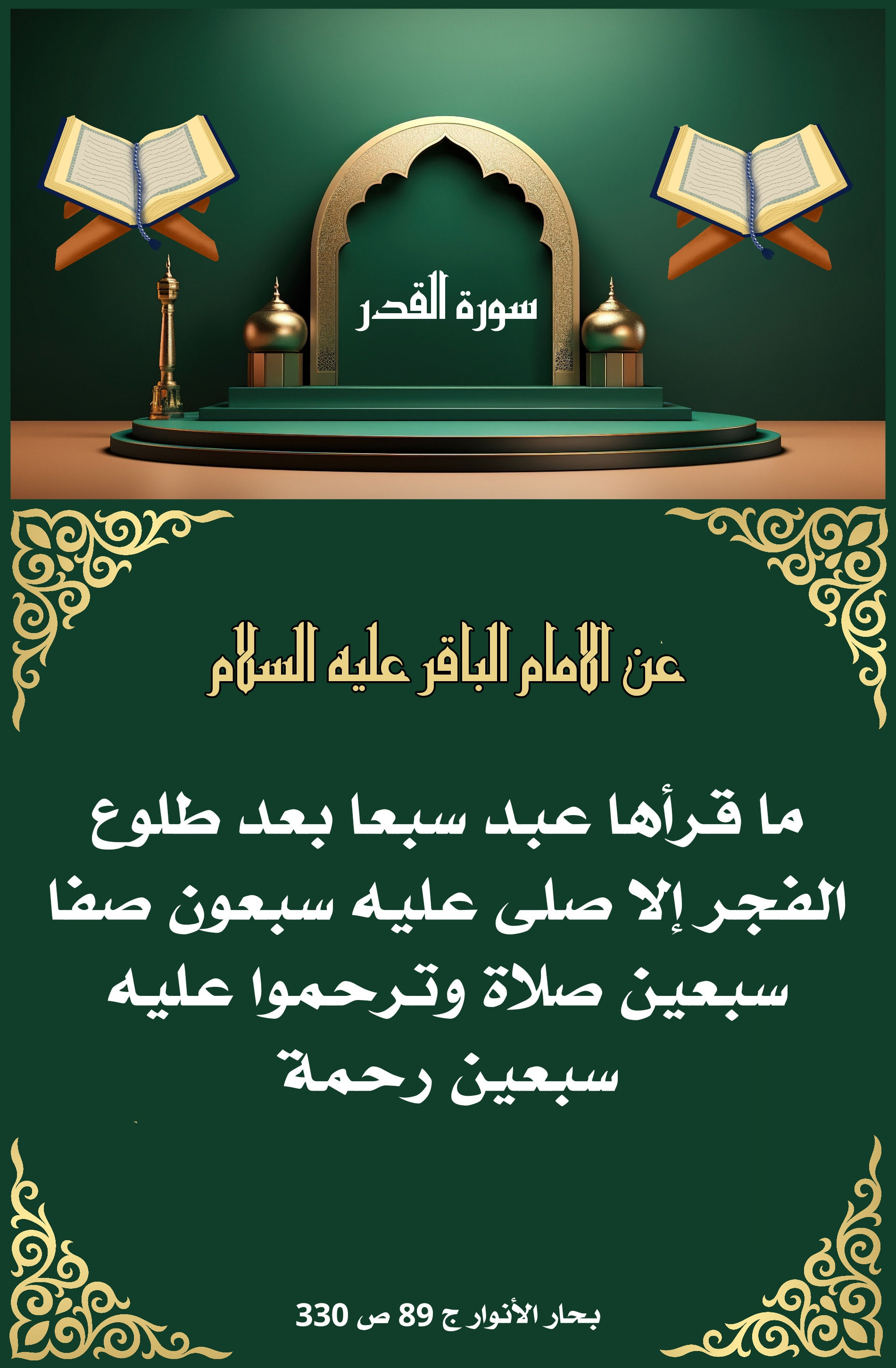 اضغط على الصورة لعرض أكبر. 

الإسم:	 
مشاهدات:	0 
الحجم:	754.3 كيلوبايت 
الهوية:	1006423
