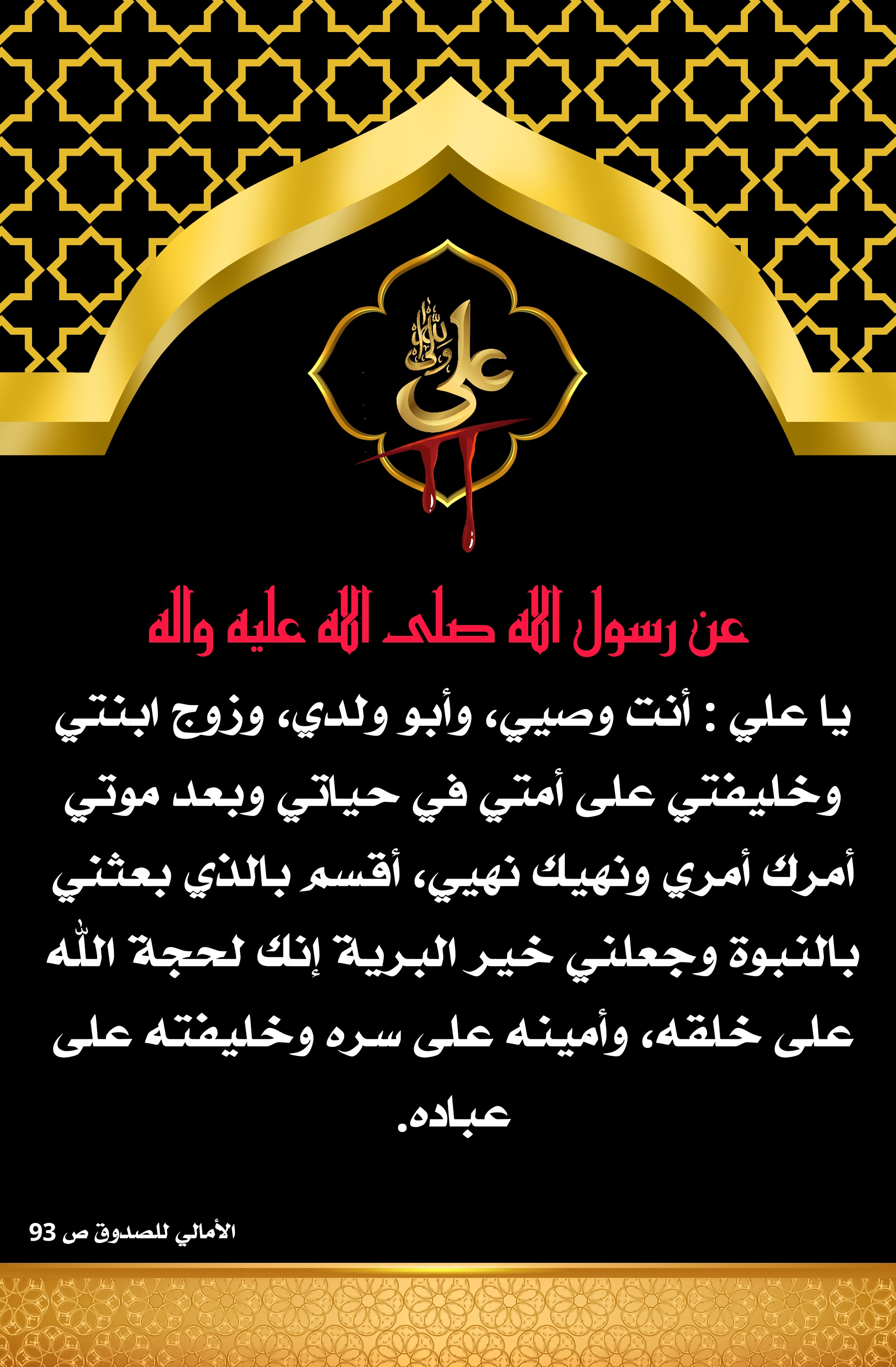 اضغط على الصورة لعرض أكبر. 

الإسم:	 
مشاهدات:	0 
الحجم:	813.2 كيلوبايت 
الهوية:	1006540