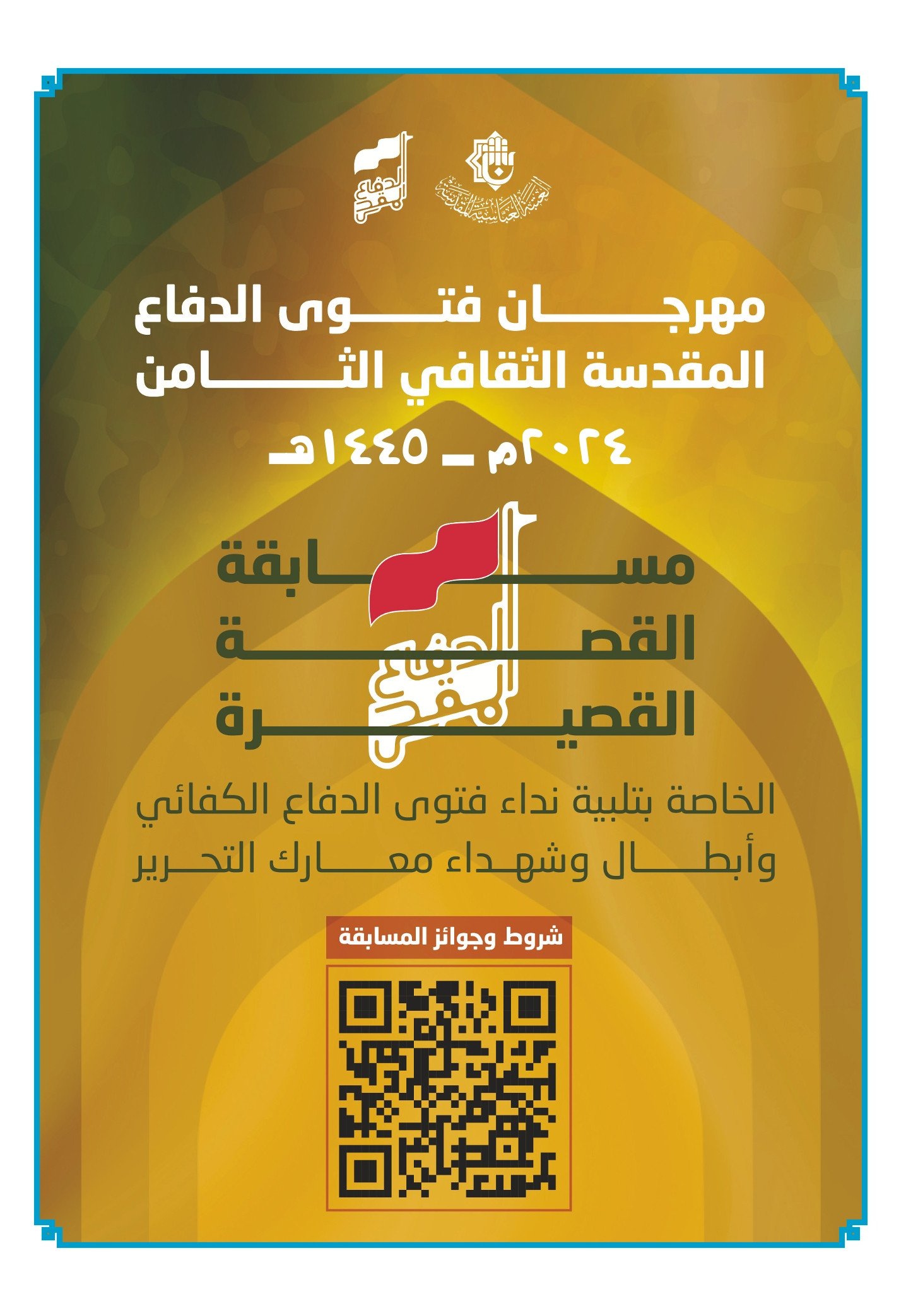 اضغط على الصورة لعرض أكبر. 

الإسم:	 
مشاهدات:	0 
الحجم:	436.9 كيلوبايت 
الهوية:	1007471