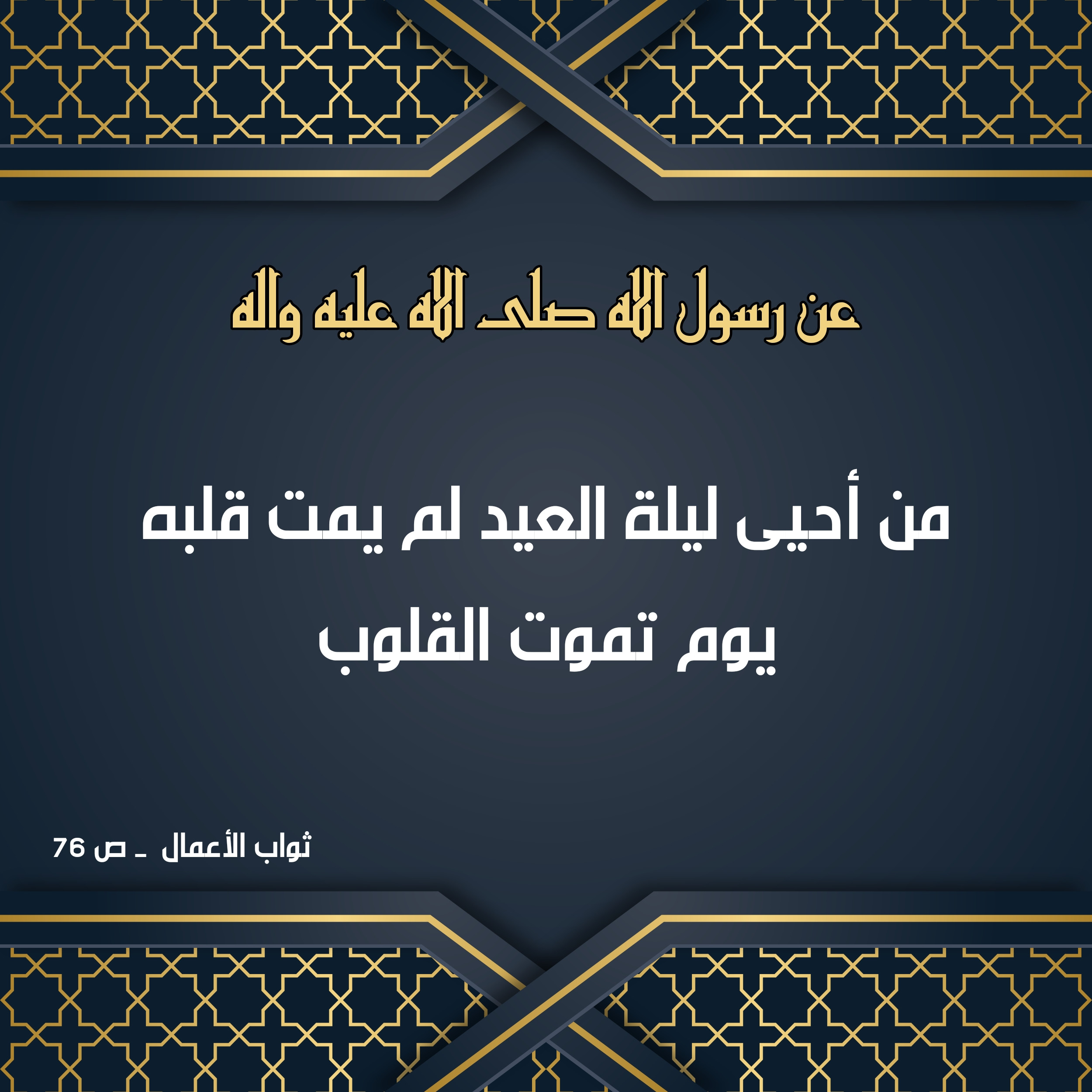 اضغط على الصورة لعرض أكبر. 

الإسم:	 
مشاهدات:	0 
الحجم:	720.5 كيلوبايت 
الهوية:	1007496
