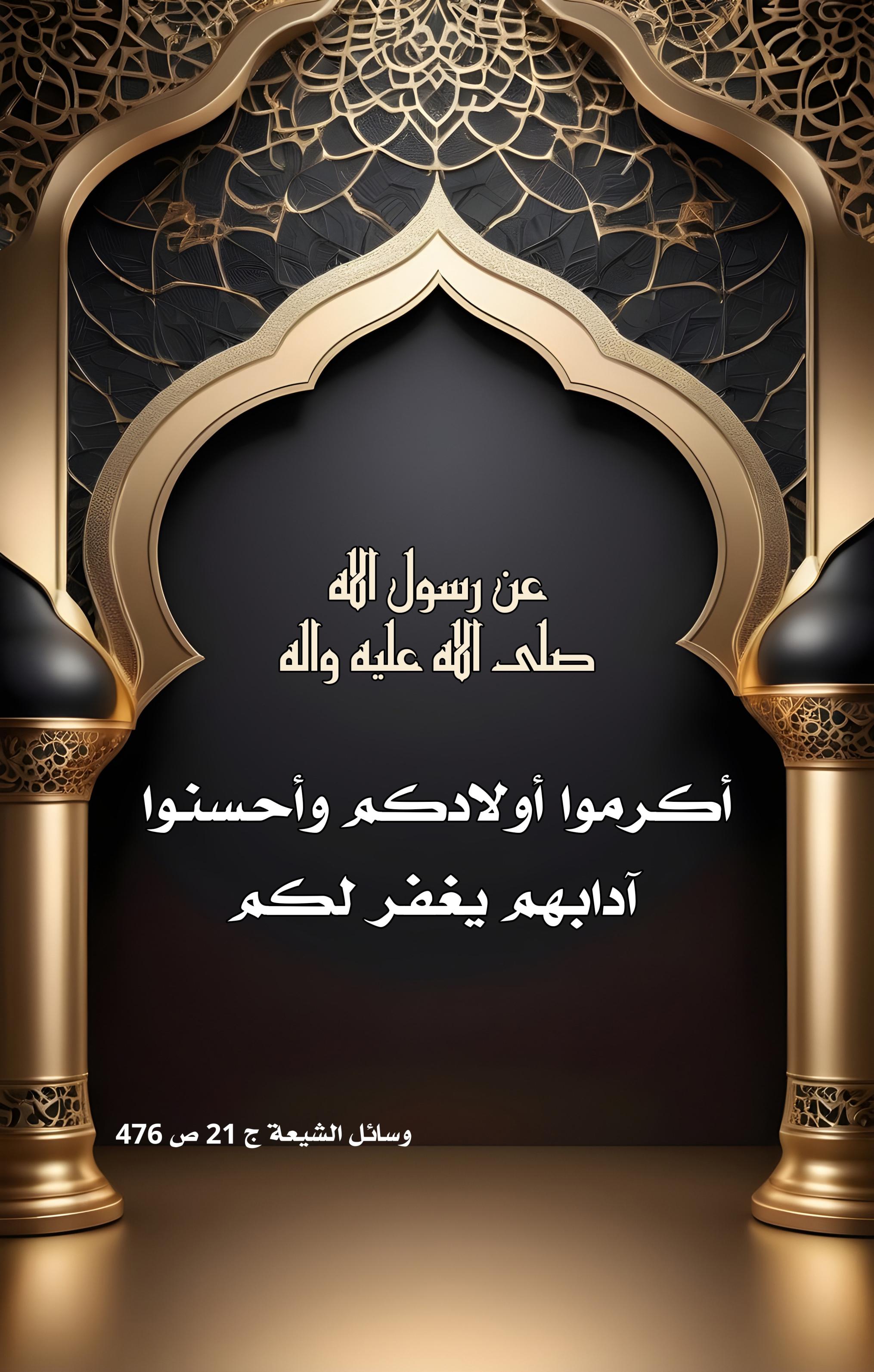اضغط على الصورة لعرض أكبر. 

الإسم:	 
مشاهدات:	0 
الحجم:	515.9 كيلوبايت 
الهوية:	1008199