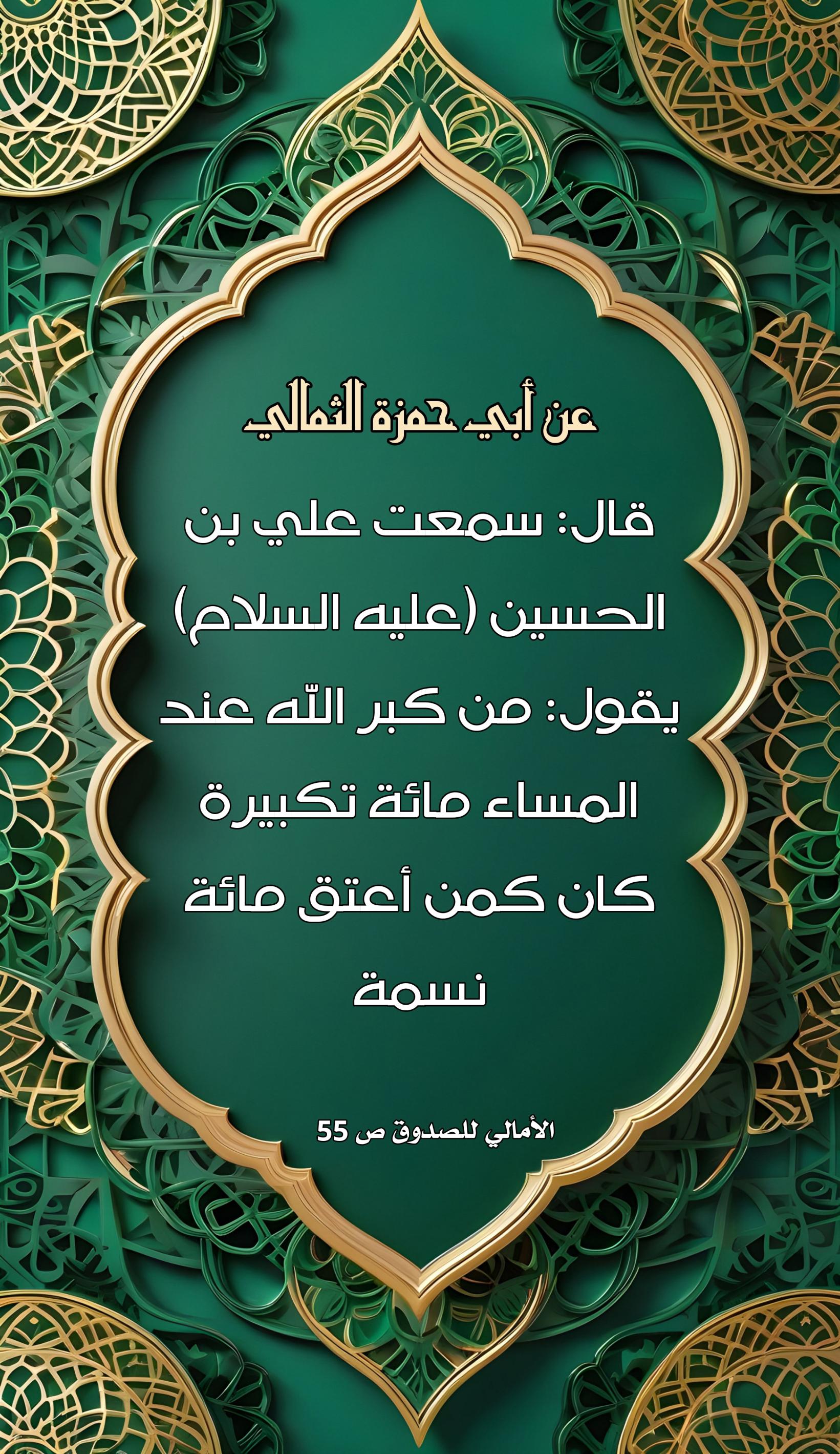 اضغط على الصورة لعرض أكبر. 

الإسم:	 
مشاهدات:	0 
الحجم:	613.0 كيلوبايت 
الهوية:	1008273