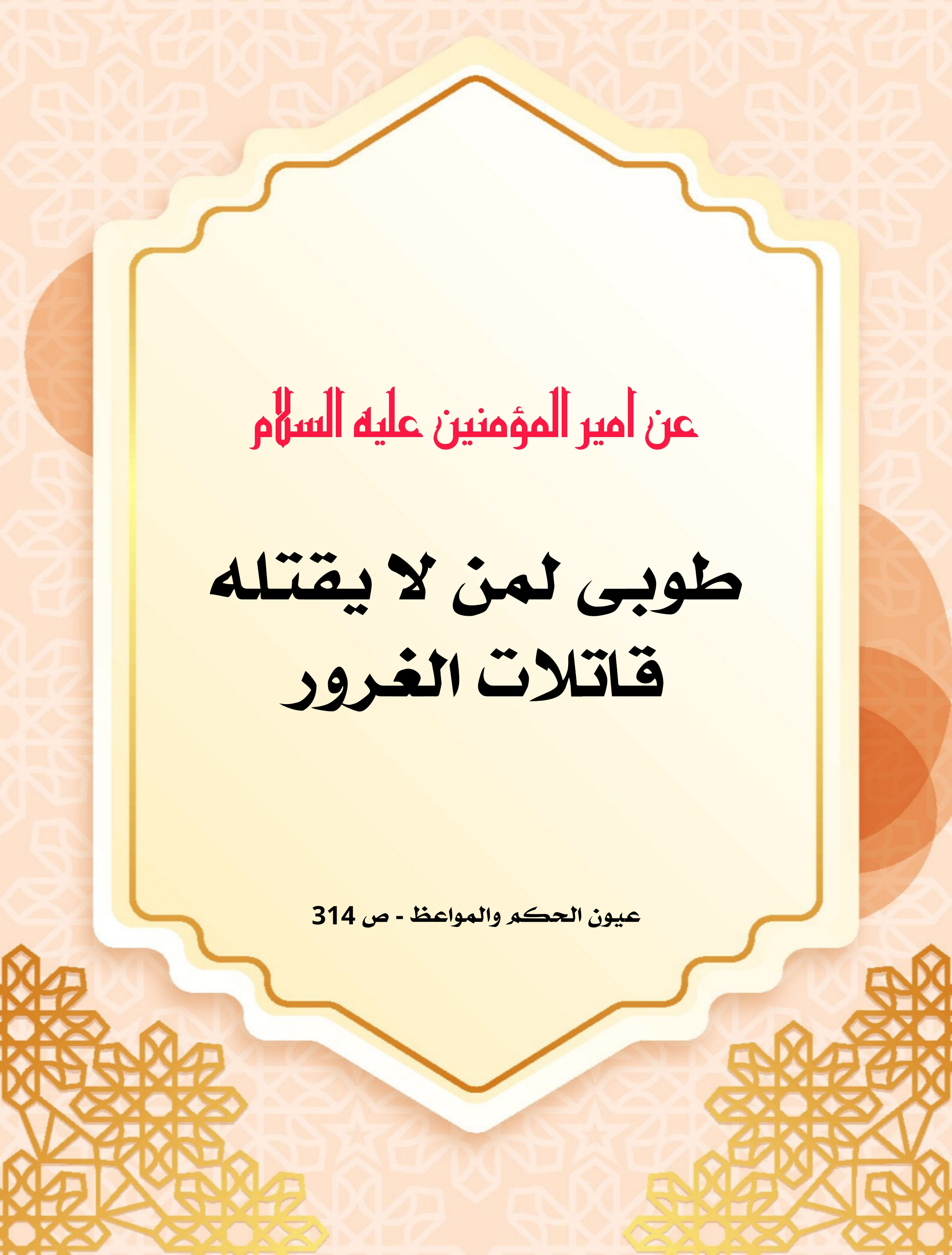 اضغط على الصورة لعرض أكبر. 

الإسم:	 
مشاهدات:	0 
الحجم:	720.3 كيلوبايت 
الهوية:	1008554
