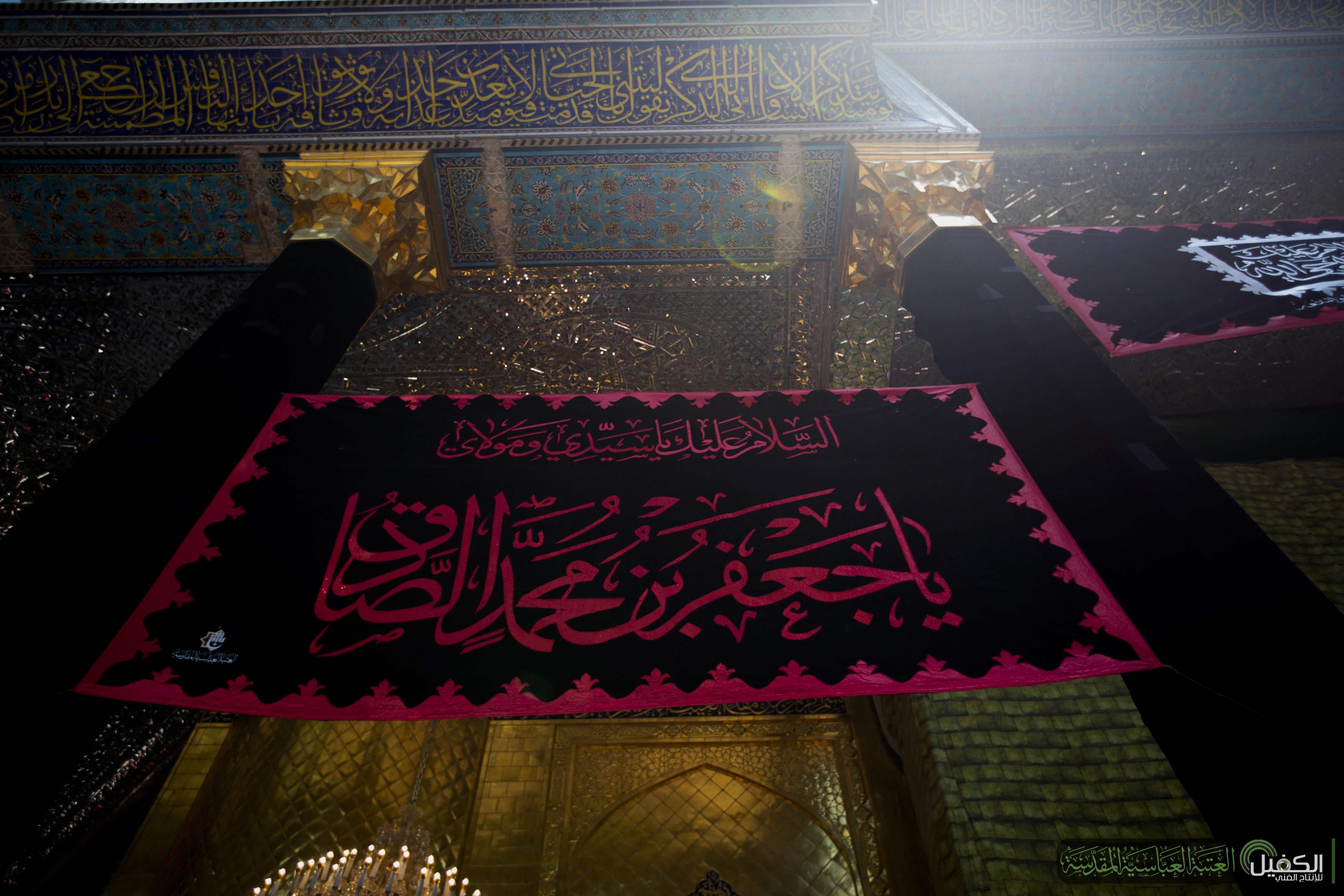 اضغط على الصورة لعرض أكبر. 

الإسم:	حسين القرعاوي .jpg 
مشاهدات:	1 
الحجم:	998.3 كيلوبايت 
الهوية:	863811