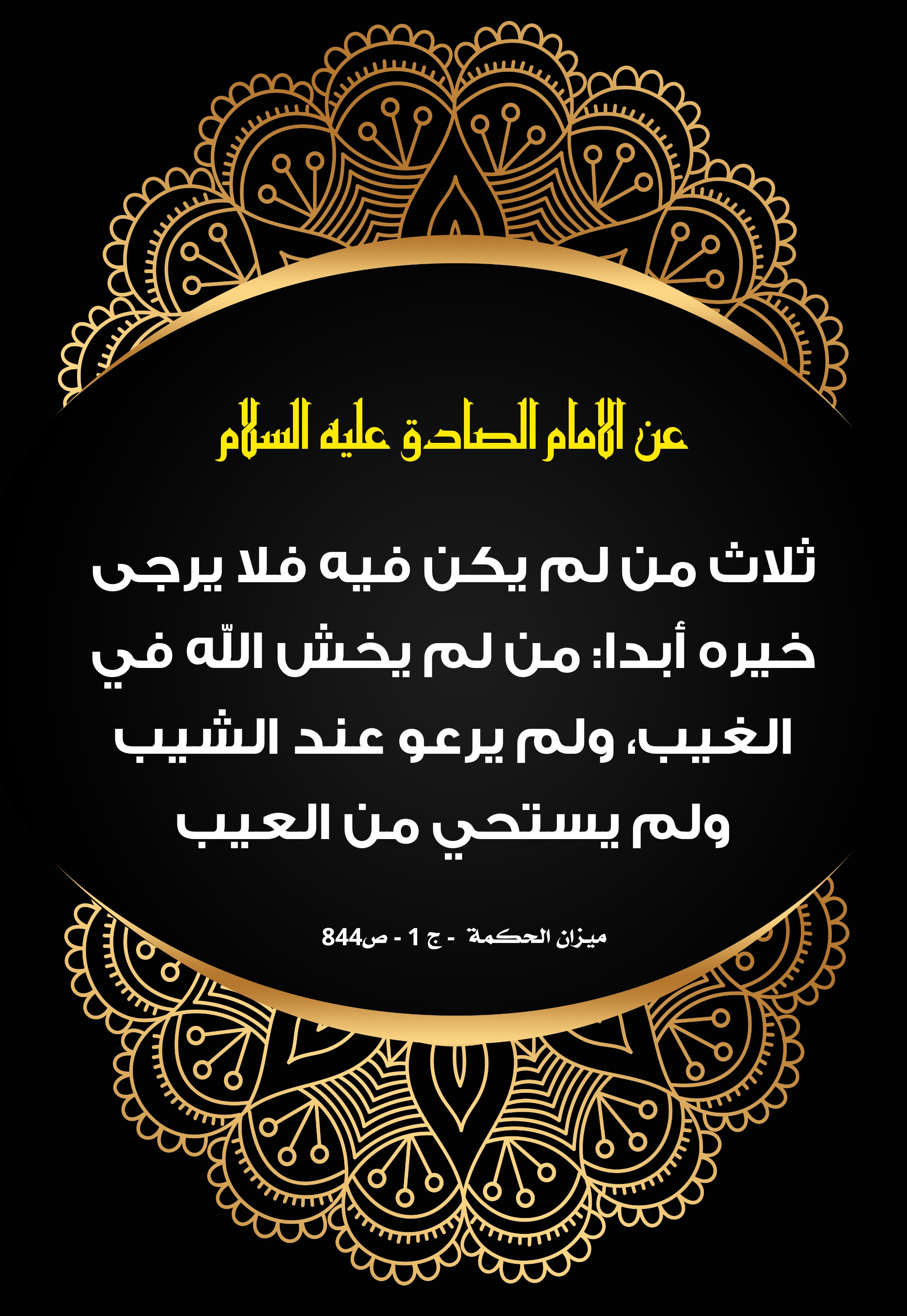 اضغط على الصورة لعرض أكبر. 

الإسم:	 
مشاهدات:	0 
الحجم:	975.1 كيلوبايت 
الهوية:	1009401