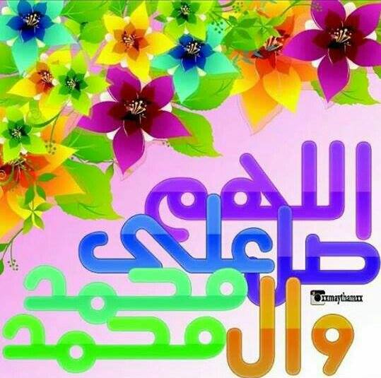 اضغط على الصورة لعرض أكبر. 

الإسم:	984063_1603457983211964_9005326675905781105_n.jpg 
مشاهدات:	2 
الحجم:	47.1 كيلوبايت 
الهوية:	834396