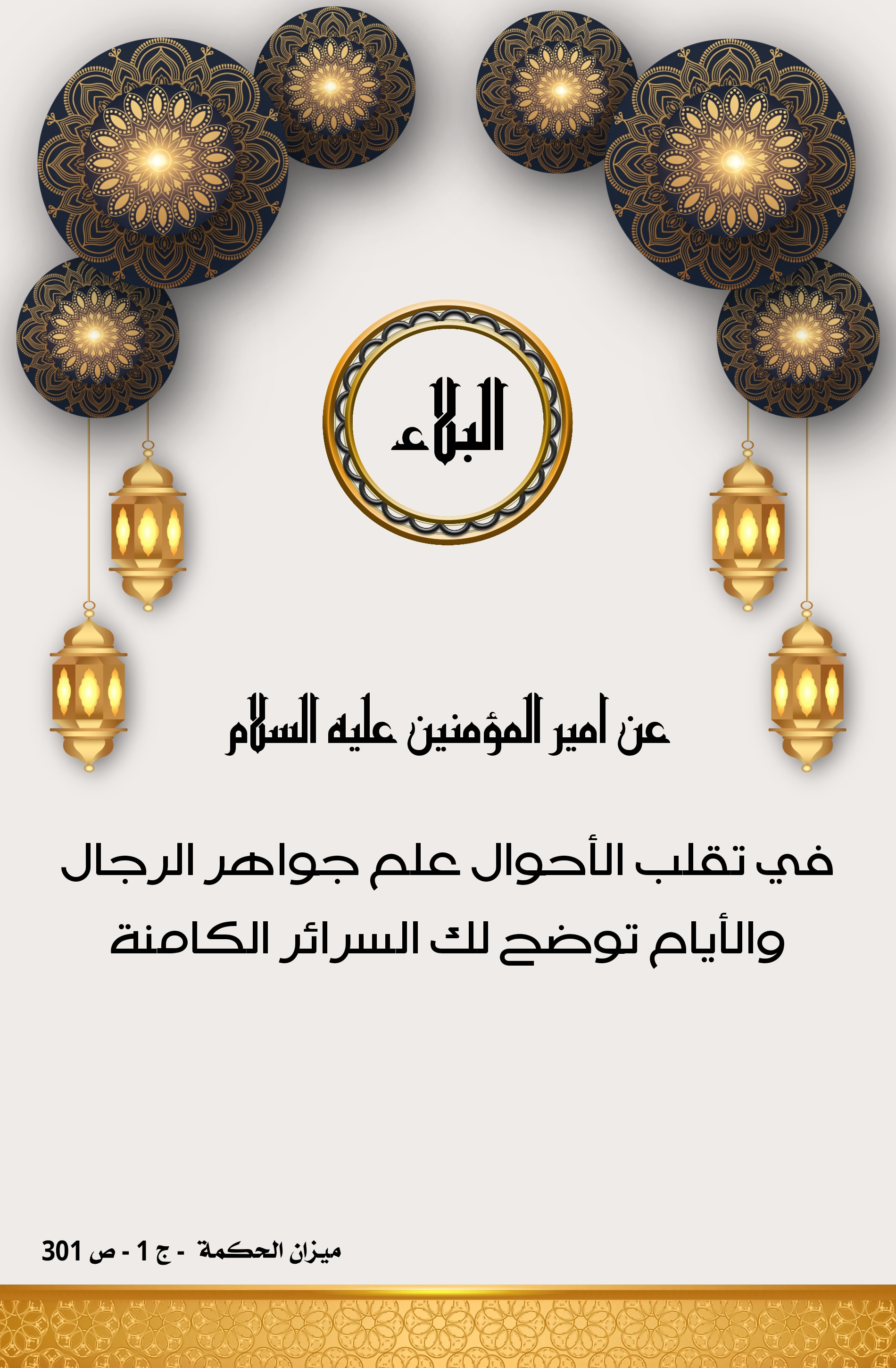 اضغط على الصورة لعرض أكبر. 

الإسم:	 
مشاهدات:	0 
الحجم:	943.6 كيلوبايت 
الهوية:	1011370