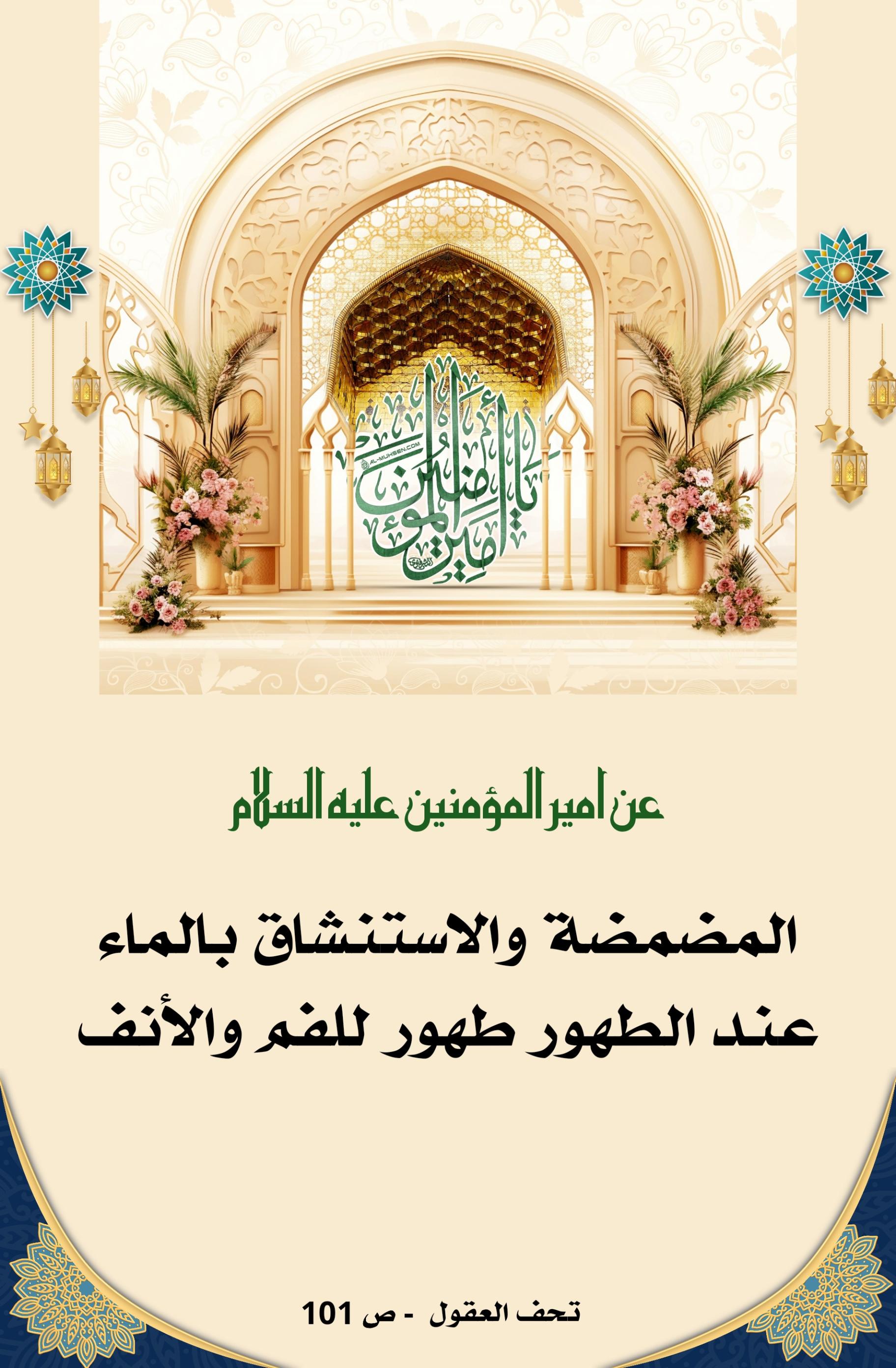 اضغط على الصورة لعرض أكبر. 

الإسم:	 
مشاهدات:	0 
الحجم:	459.5 كيلوبايت 
الهوية:	1011473