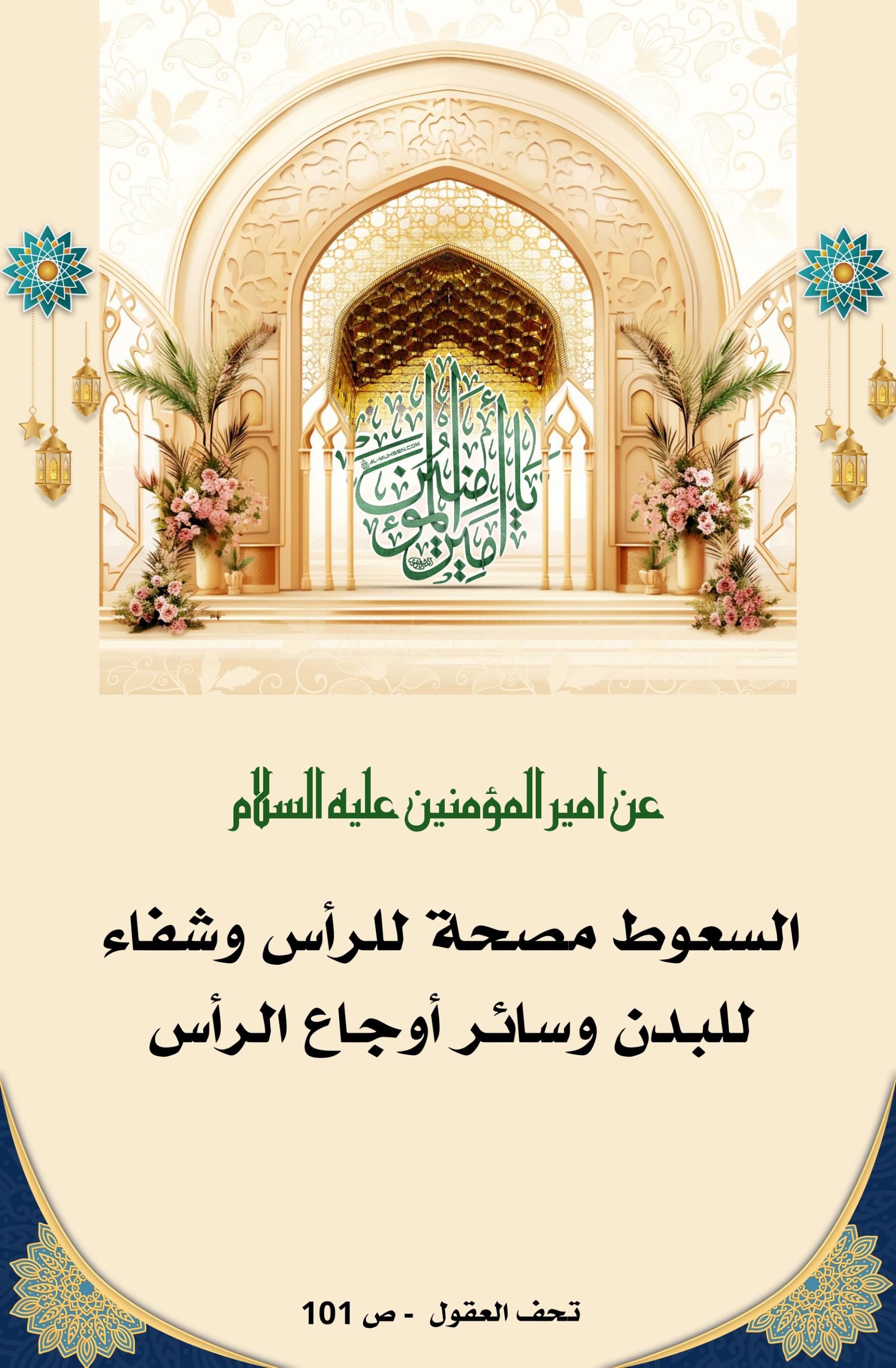اضغط على الصورة لعرض أكبر. 

الإسم:	 
مشاهدات:	0 
الحجم:	458.5 كيلوبايت 
الهوية:	1011475