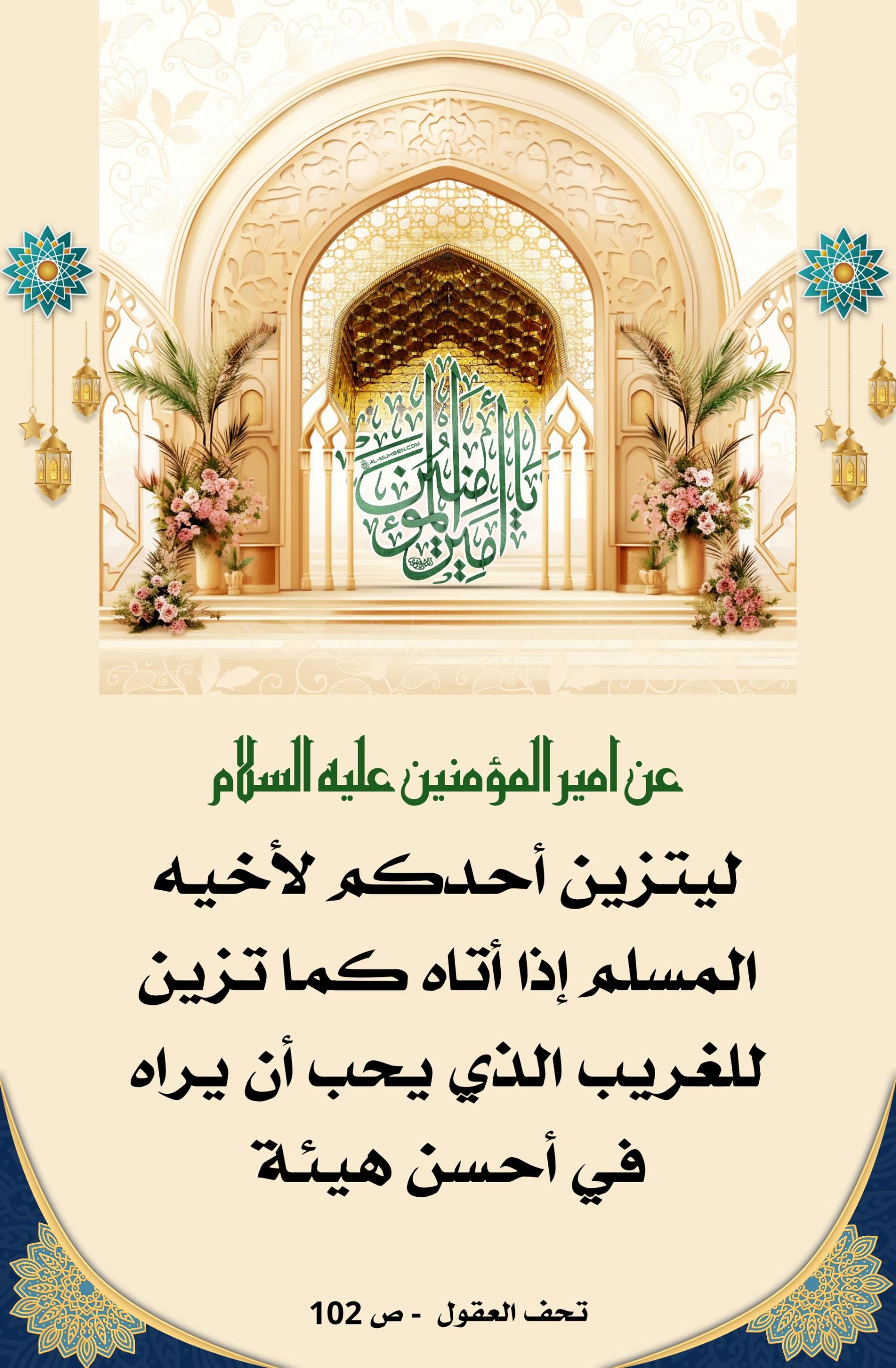 اضغط على الصورة لعرض أكبر. 

الإسم:	 
مشاهدات:	0 
الحجم:	471.6 كيلوبايت 
الهوية:	1011674