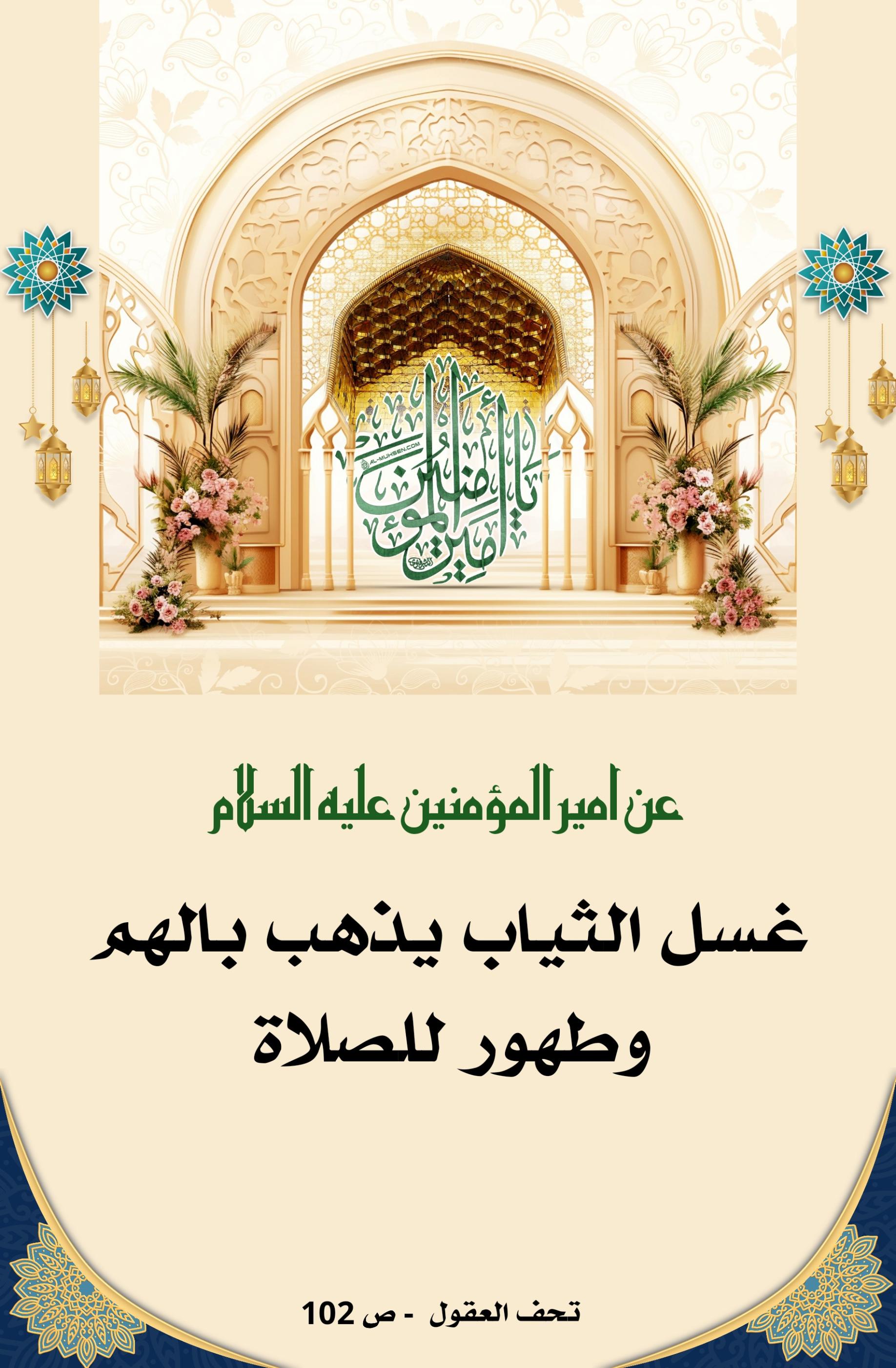 اضغط على الصورة لعرض أكبر. 

الإسم:	 
مشاهدات:	0 
الحجم:	458.5 كيلوبايت 
الهوية:	1011681