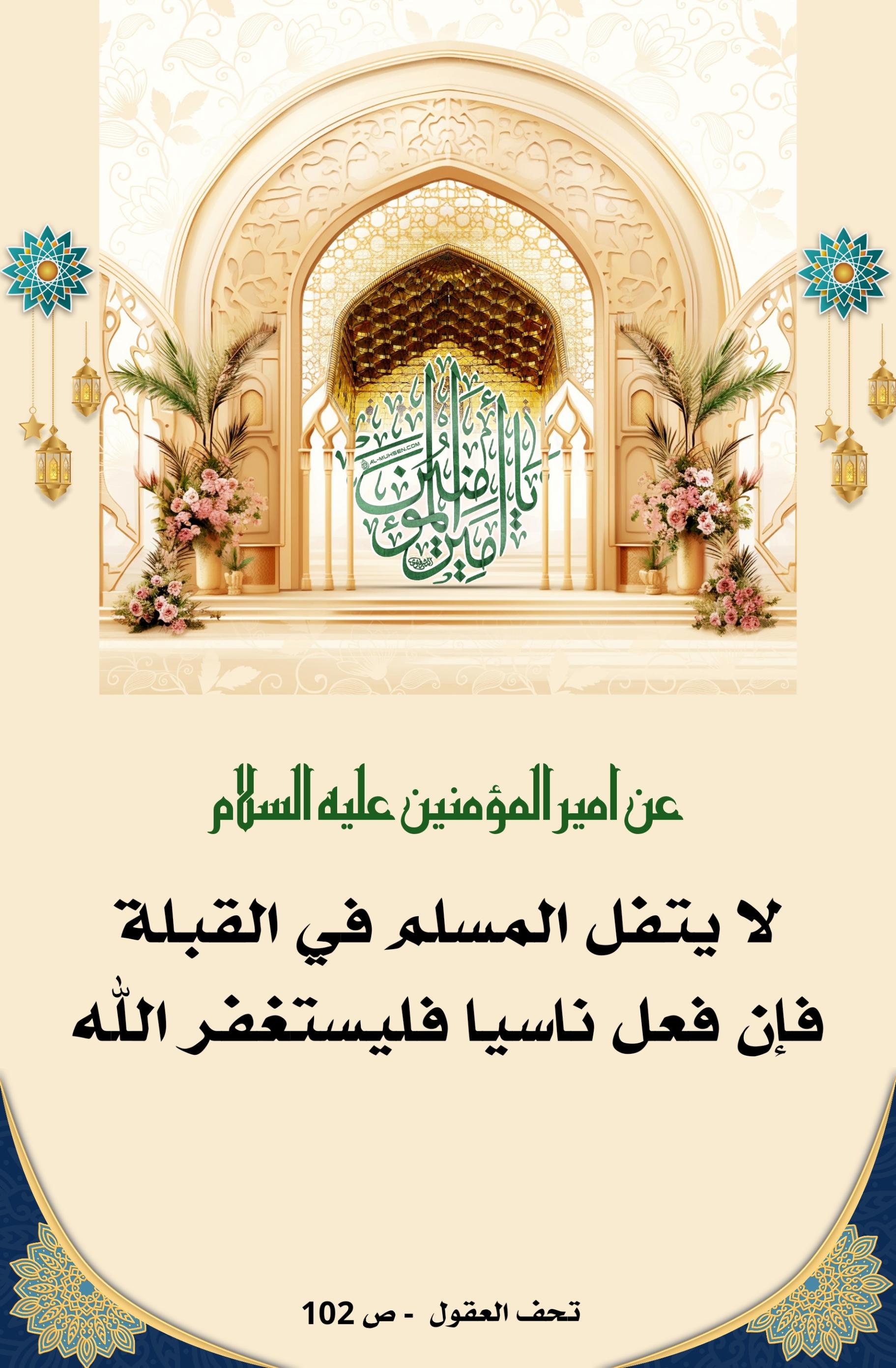 اضغط على الصورة لعرض أكبر. 

الإسم:	 
مشاهدات:	0 
الحجم:	460.7 كيلوبايت 
الهوية:	1011691