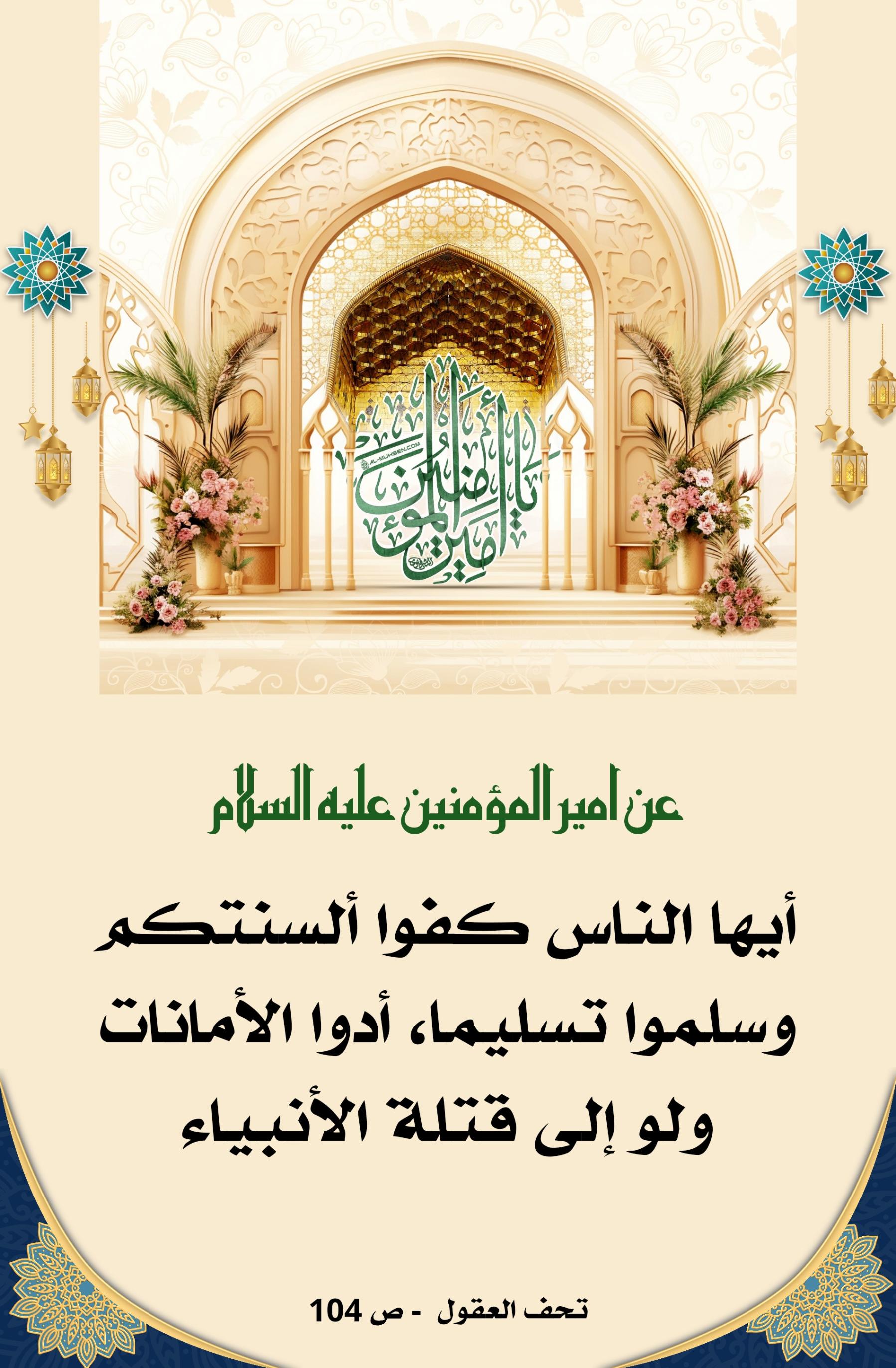 اضغط على الصورة لعرض أكبر. 

الإسم:	 
مشاهدات:	0 
الحجم:	466.5 كيلوبايت 
الهوية:	1011895
