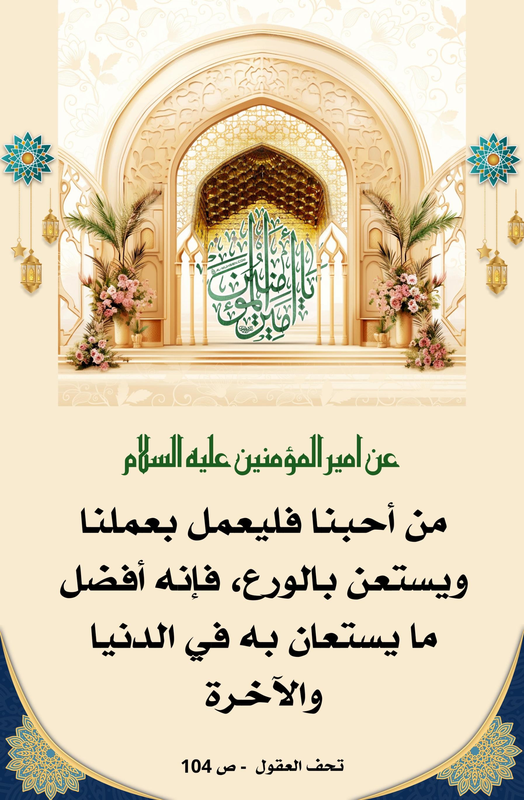اضغط على الصورة لعرض أكبر. 

الإسم:	 
مشاهدات:	0 
الحجم:	469.9 كيلوبايت 
الهوية:	1011905