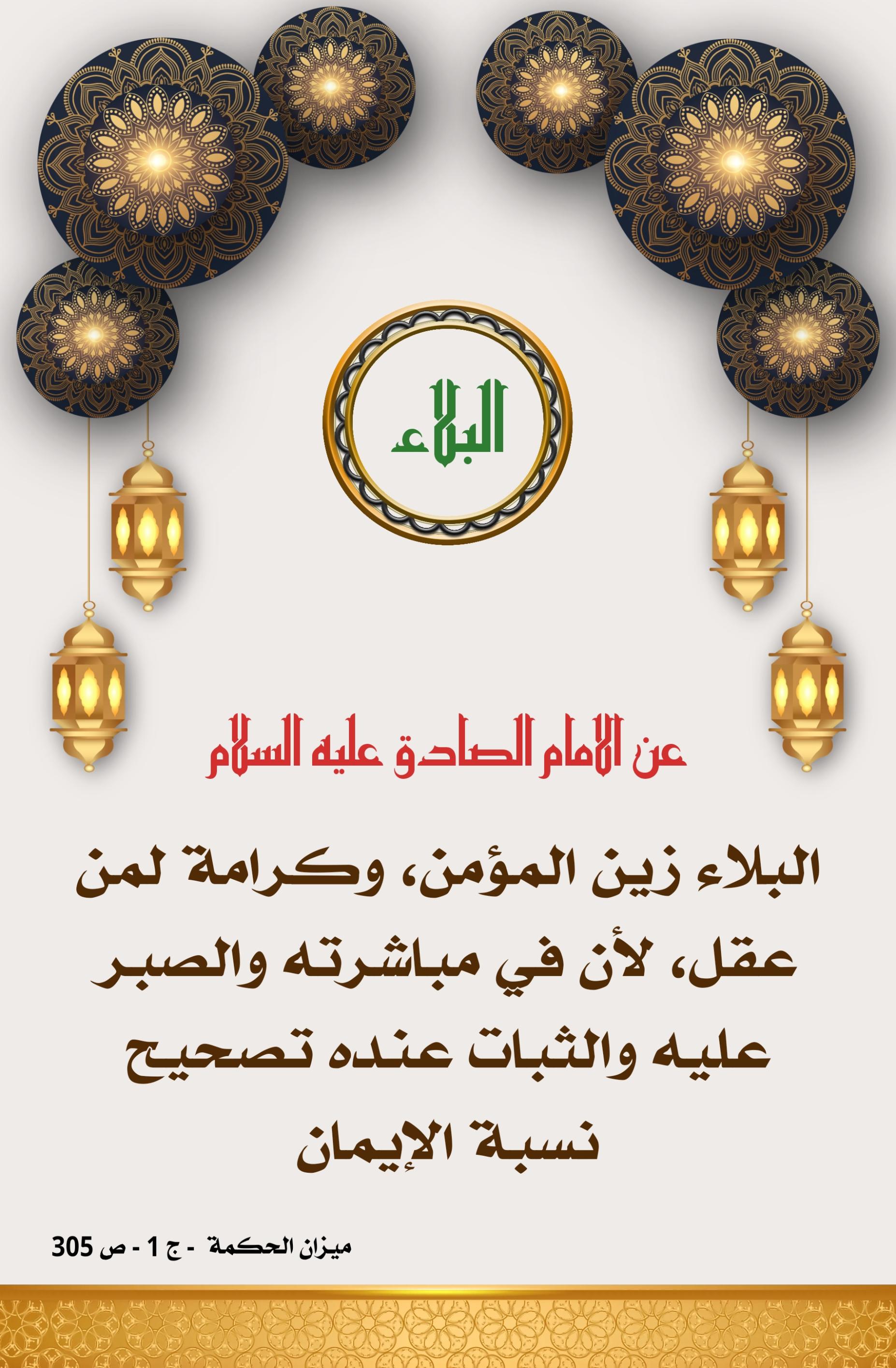 اضغط على الصورة لعرض أكبر. 

الإسم:	 
مشاهدات:	0 
الحجم:	464.1 كيلوبايت 
الهوية:	1012411