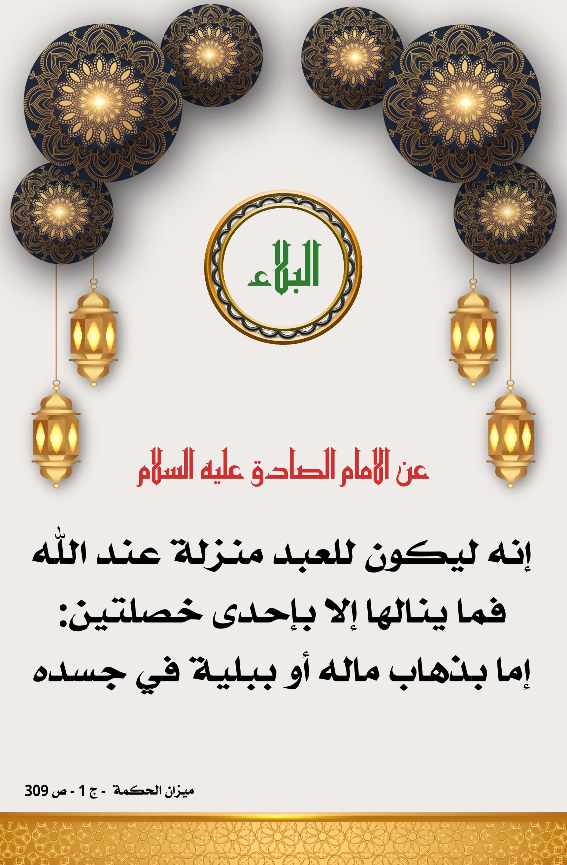 اضغط على الصورة لعرض أكبر. 

الإسم:	 
مشاهدات:	0 
الحجم:	469.0 كيلوبايت 
الهوية:	1013235