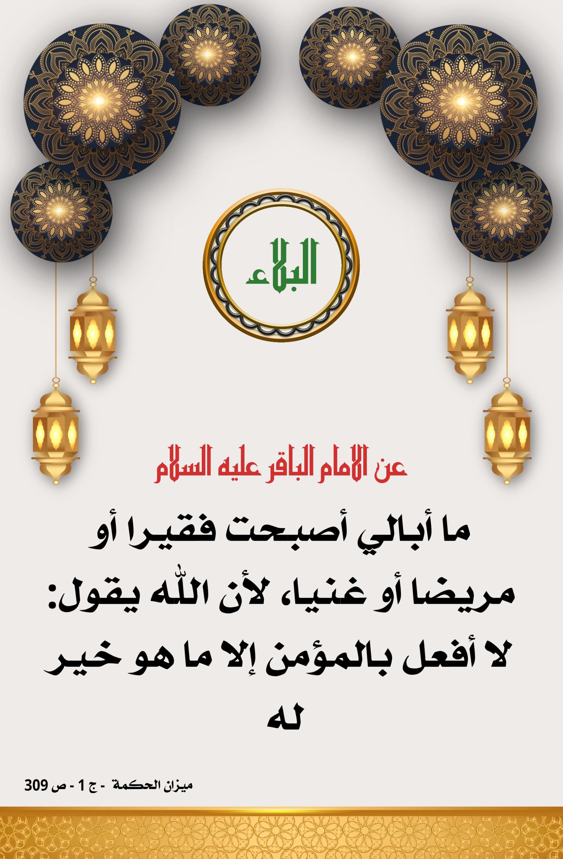 اضغط على الصورة لعرض أكبر. 

الإسم:	 
مشاهدات:	0 
الحجم:	467.6 كيلوبايت 
الهوية:	1013239