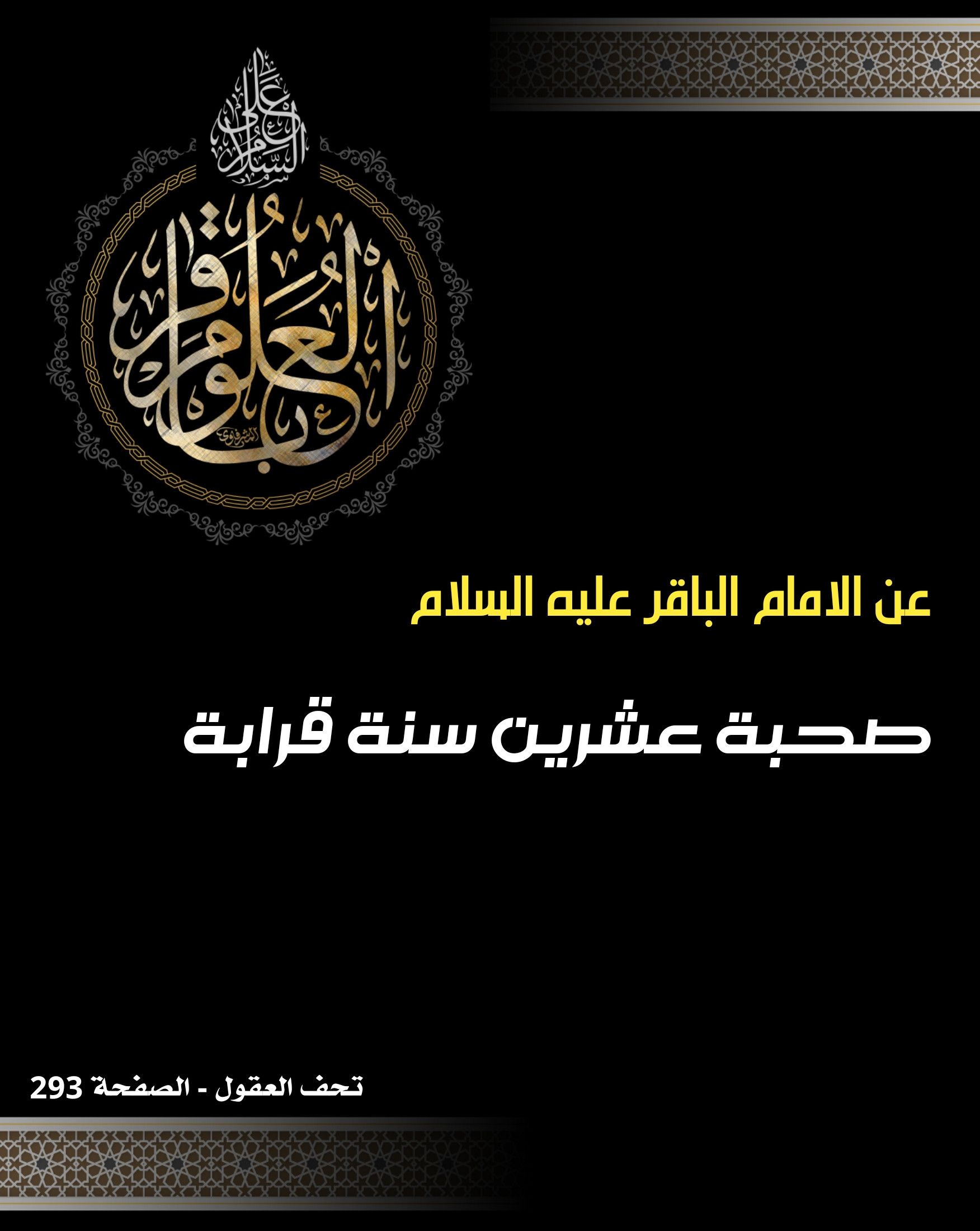 اضغط على الصورة لعرض أكبر. 

الإسم:	 
مشاهدات:	0 
الحجم:	393.1 كيلوبايت 
الهوية:	1013394