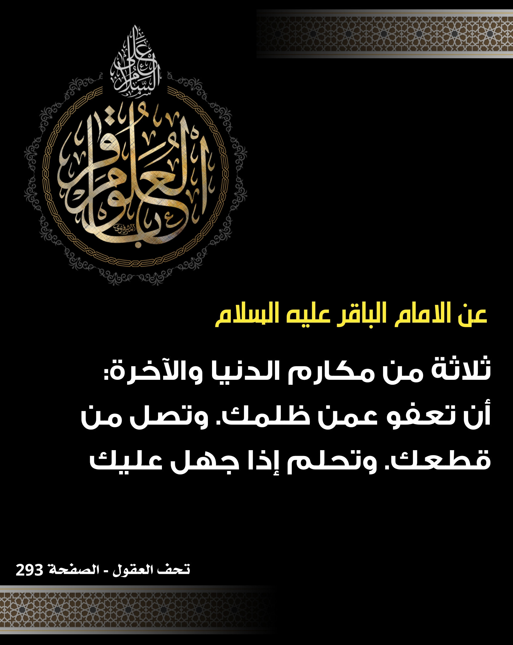 اضغط على الصورة لعرض أكبر. 

الإسم:	image_42058.jpg 
مشاهدات:	235 
الحجم:	437.9 كيلوبايت 
الهوية:	1013436