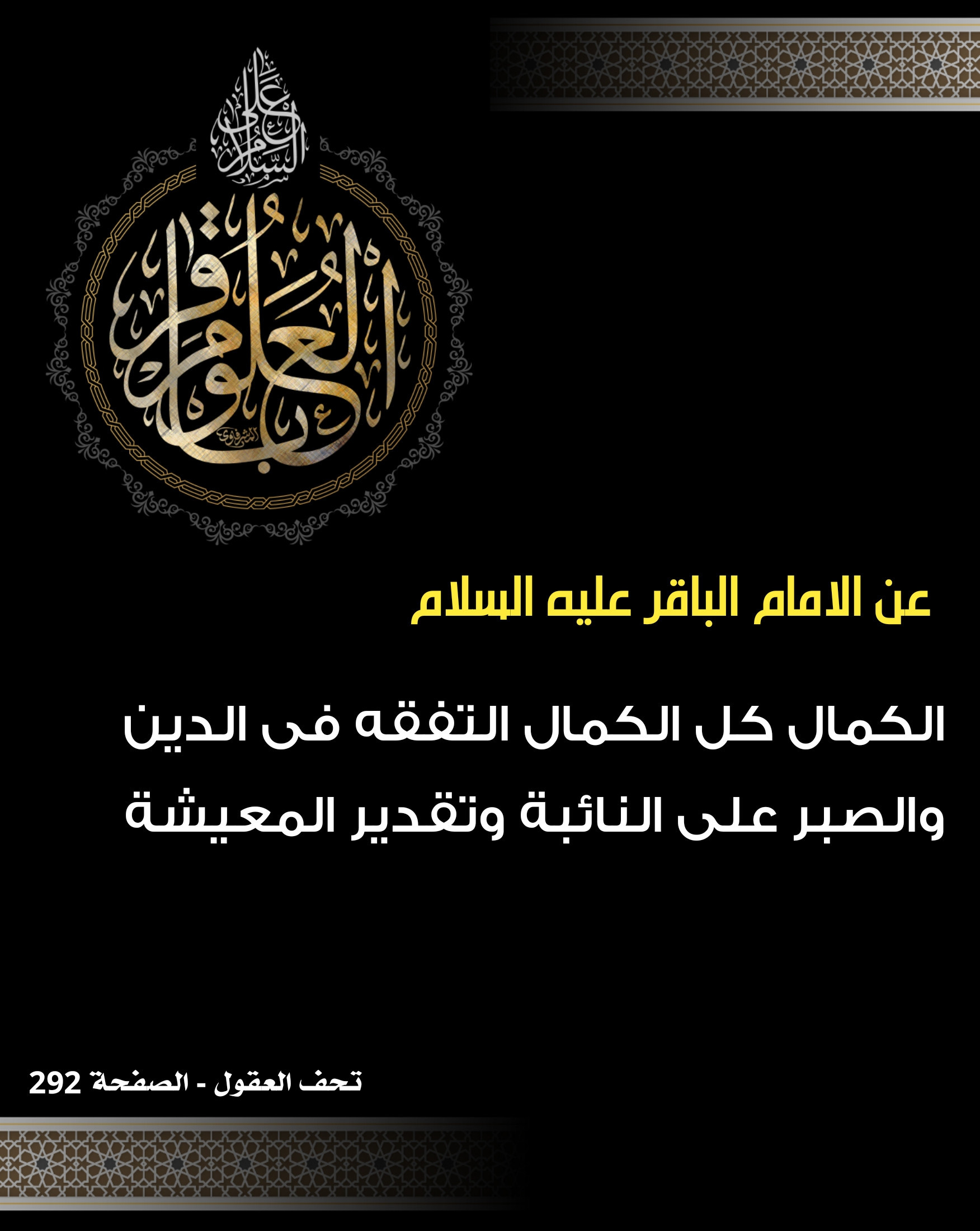 اضغط على الصورة لعرض أكبر. 

الإسم:	image_42055.jpg 
مشاهدات:	225 
الحجم:	420.3 كيلوبايت 
الهوية:	1013455