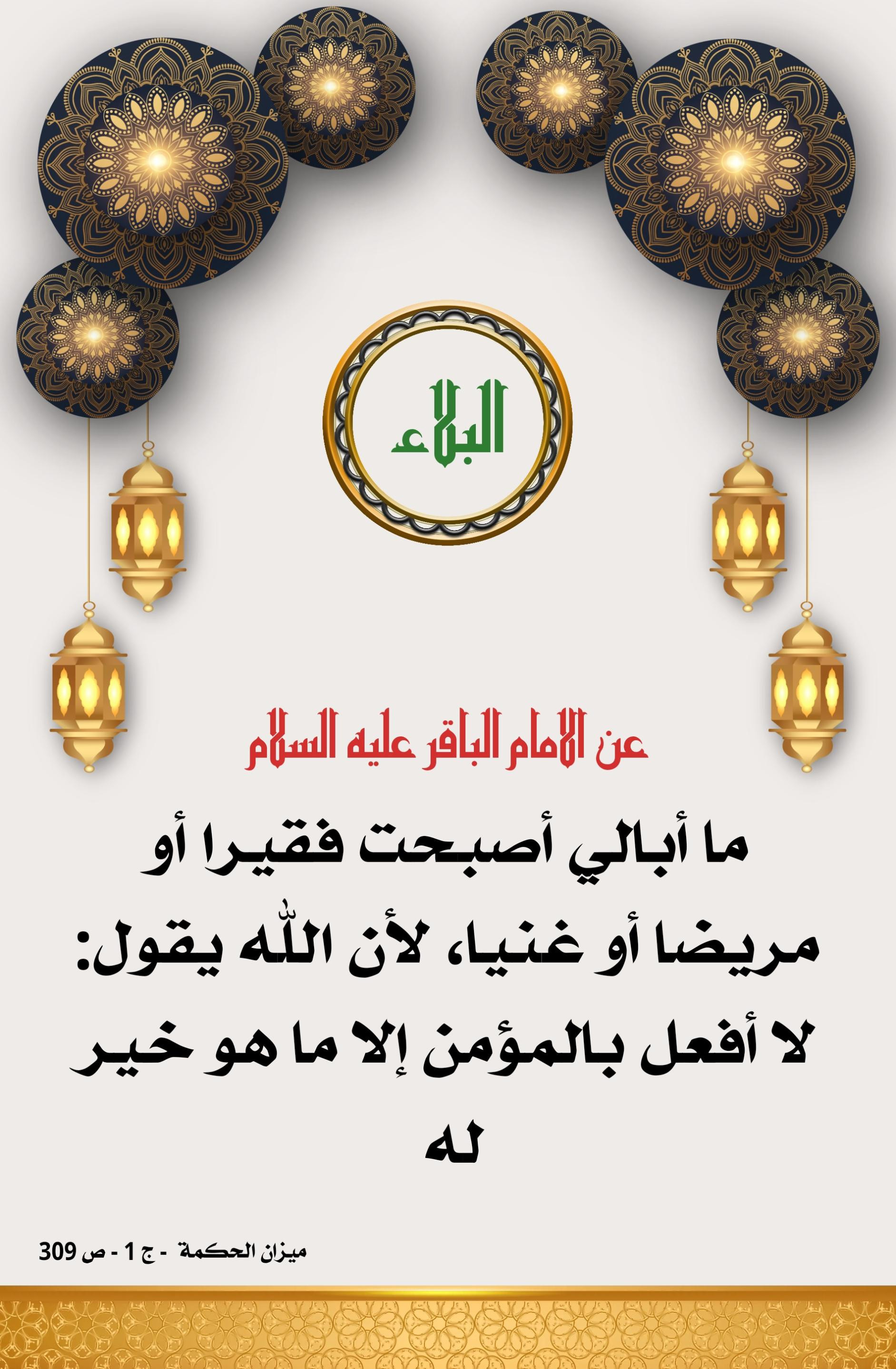 اضغط على الصورة لعرض أكبر. 

الإسم:	image_42036.jpg 
مشاهدات:	247 
الحجم:	798.3 كيلوبايت 
الهوية:	1013463