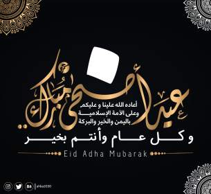اضغط على الصورة لعرض أكبر. 

الإسم:	183fc473514281.5c0bfe911eca5.png 
مشاهدات:	266 
الحجم:	55.4 كيلوبايت 
الهوية:	1013937