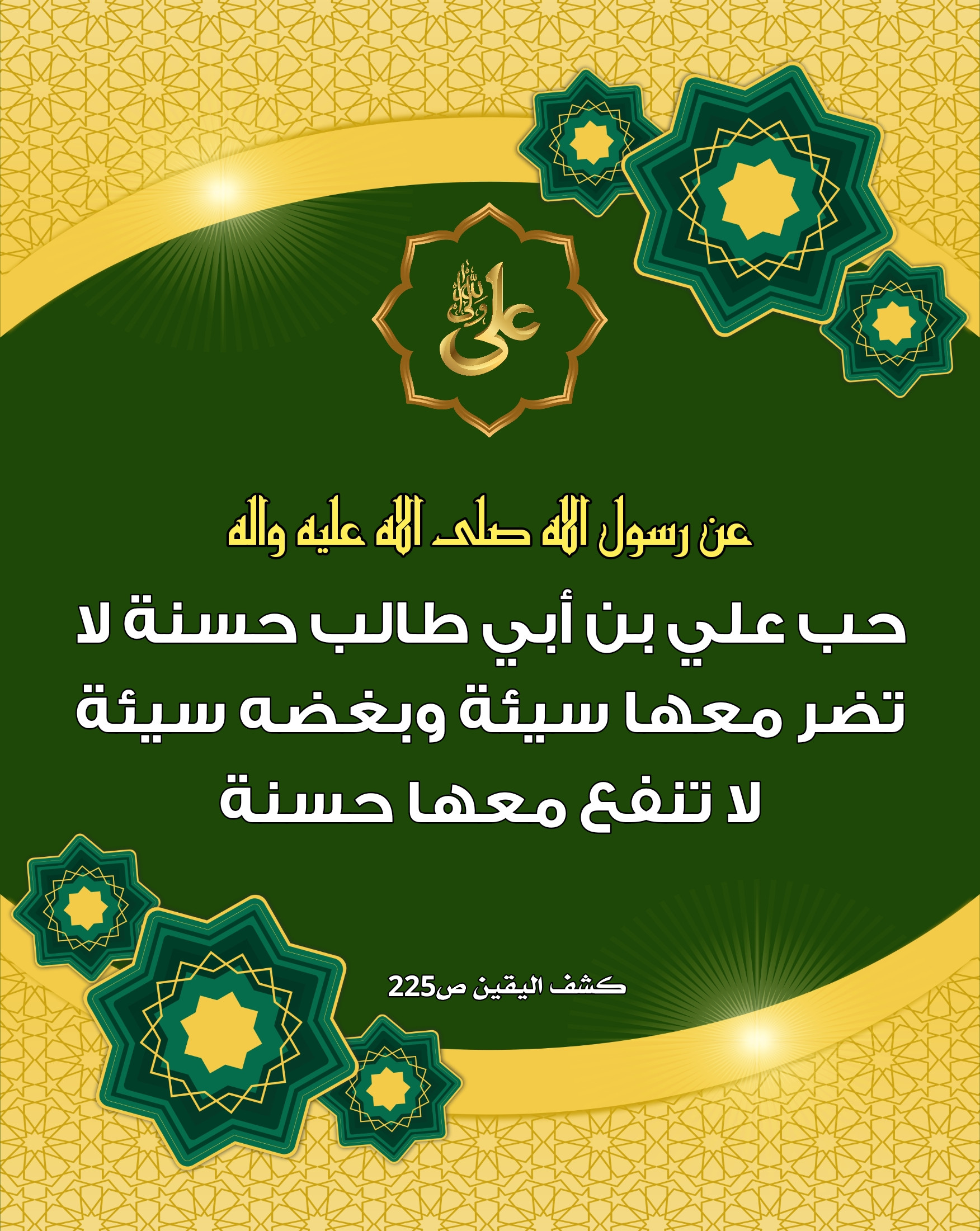 اضغط على الصورة لعرض أكبر. 

الإسم:	 
مشاهدات:	0 
الحجم:	837.6 كيلوبايت 
الهوية:	1014203