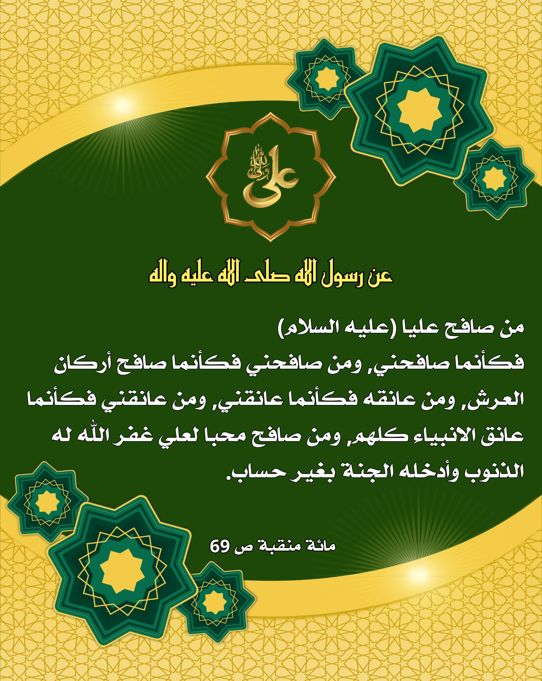 اضغط على الصورة لعرض أكبر. 

الإسم:	 
مشاهدات:	0 
الحجم:	901.7 كيلوبايت 
الهوية:	1014207