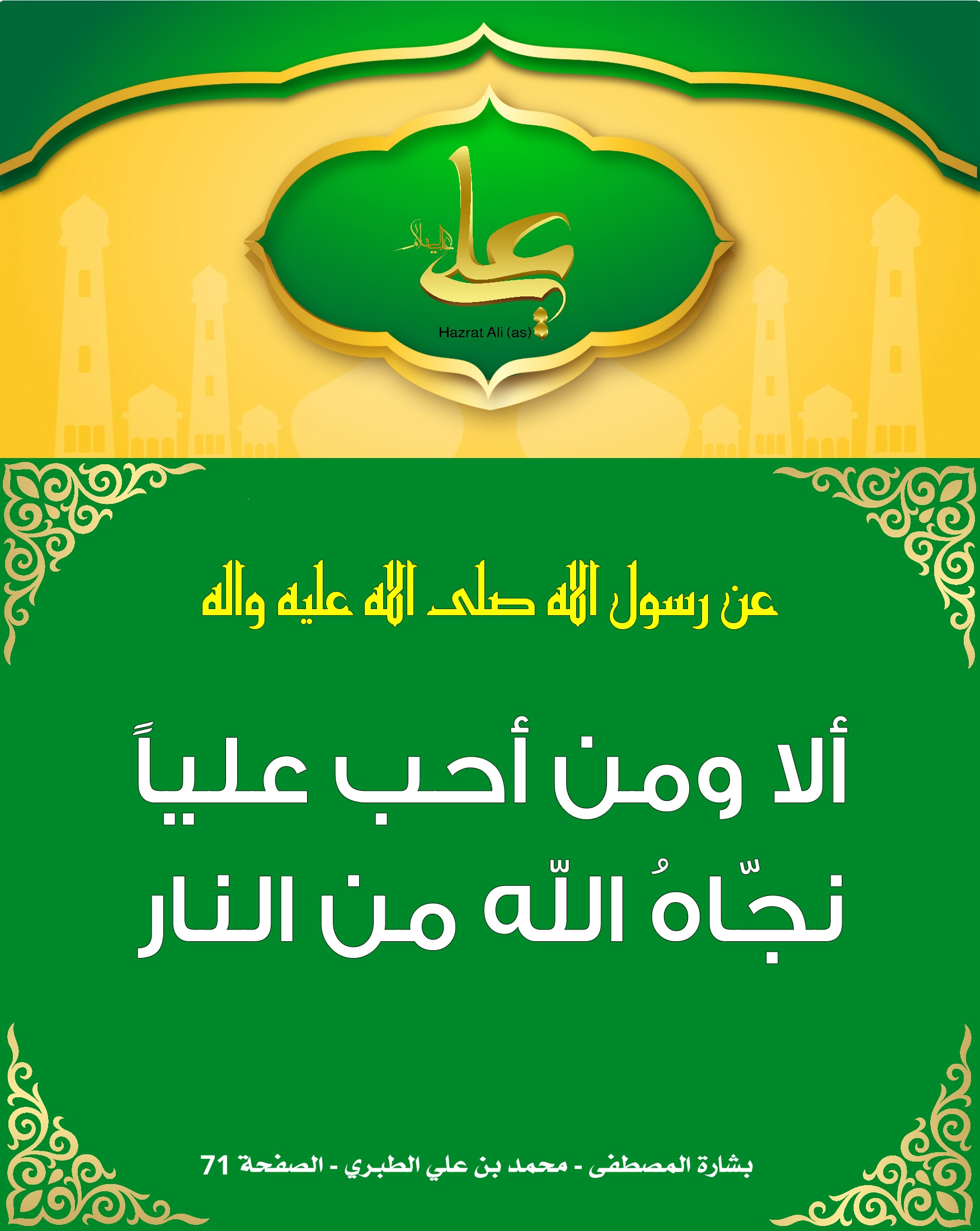 اضغط على الصورة لعرض أكبر. 

الإسم:	 
مشاهدات:	0 
الحجم:	489.6 كيلوبايت 
الهوية:	1014444