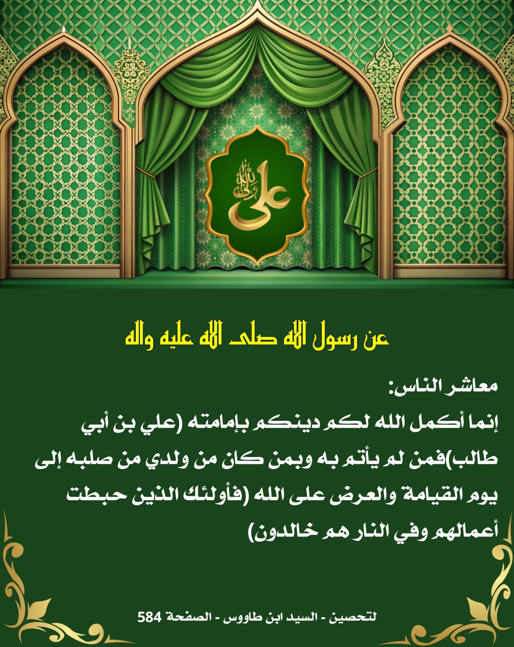 اضغط على الصورة لعرض أكبر. 

الإسم:	 
مشاهدات:	0 
الحجم:	469.4 كيلوبايت 
الهوية:	1014752