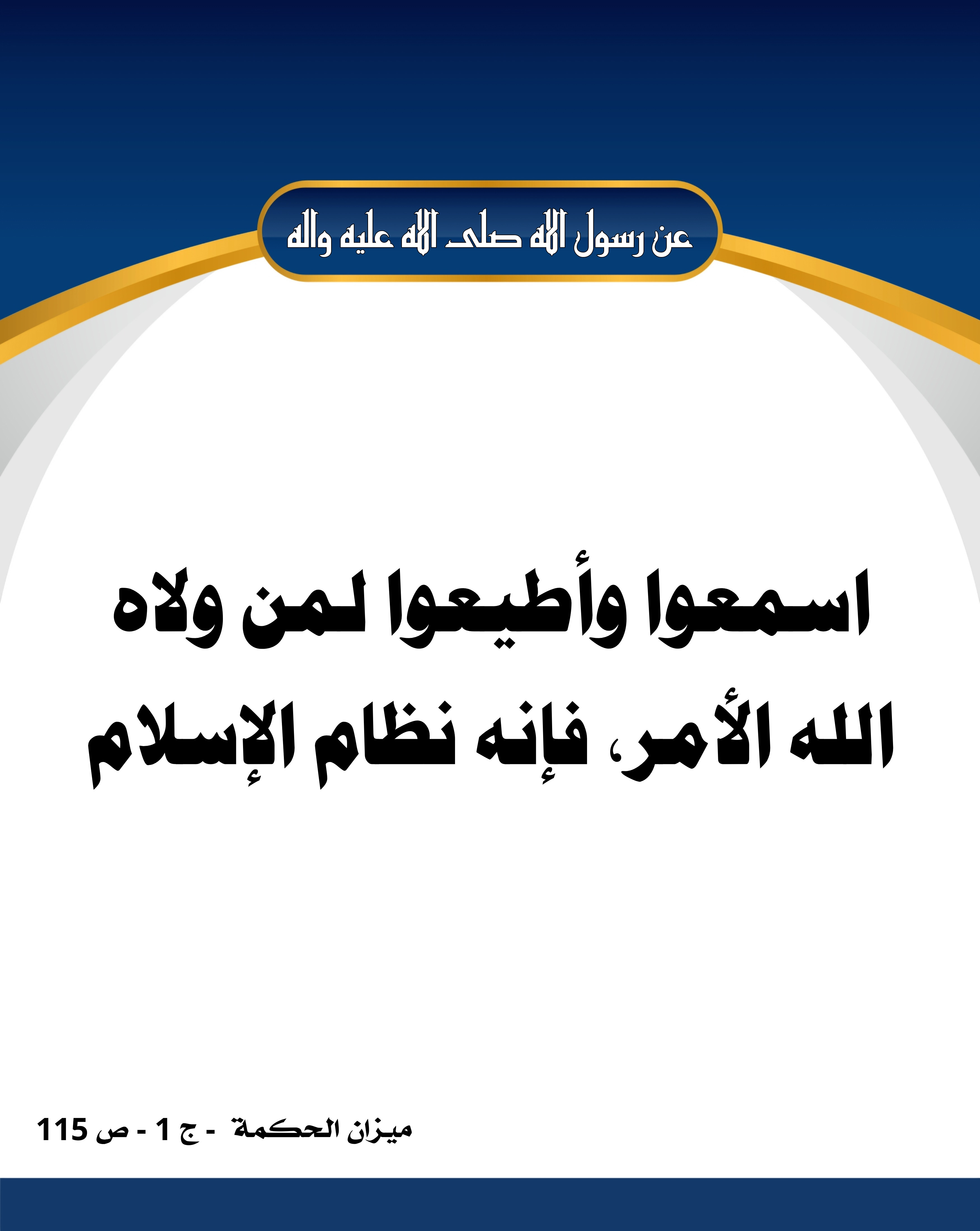 اضغط على الصورة لعرض أكبر. 

الإسم:	 
مشاهدات:	0 
الحجم:	741.0 كيلوبايت 
الهوية:	1014880